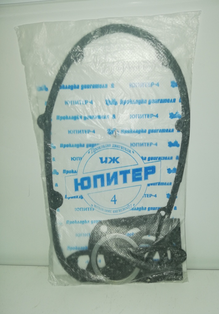 Набор прокладок Юп4 (Россия) с ал. прокладками под головку