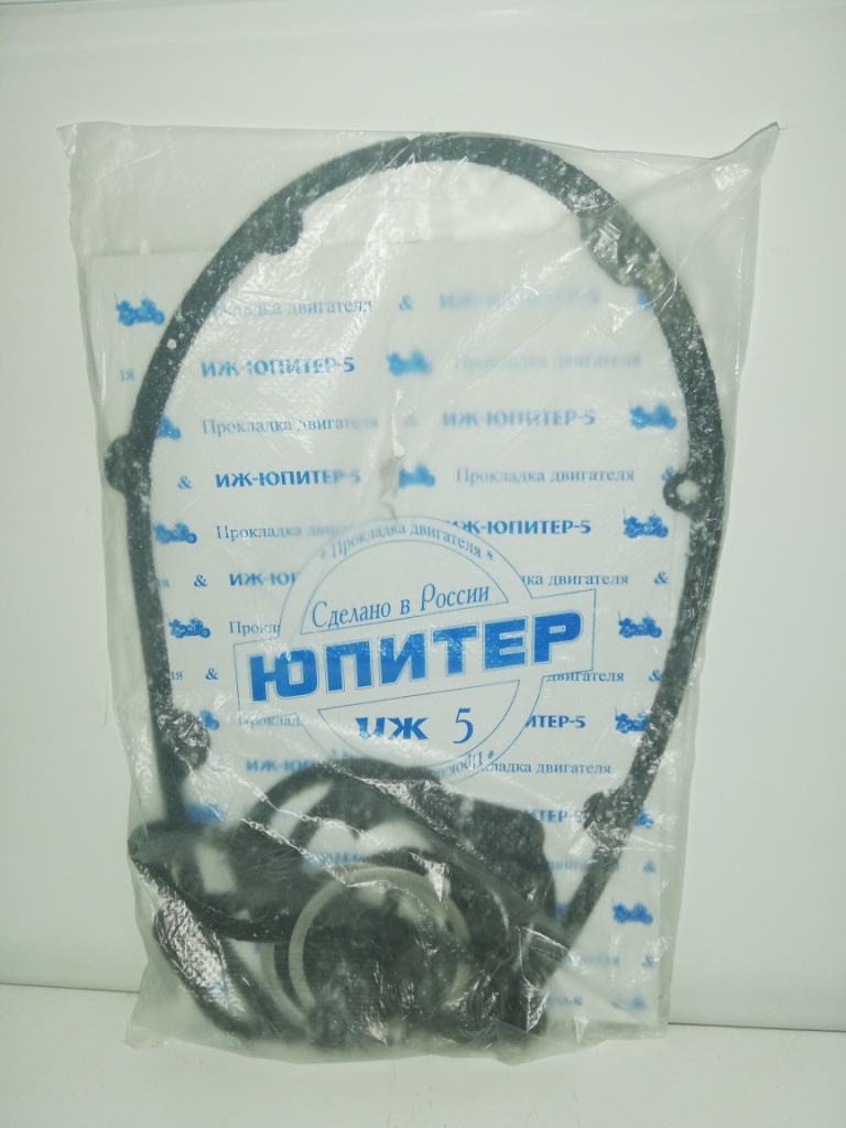 Набор прокладок Юп5 (Россия) с ал. прокладками под головку