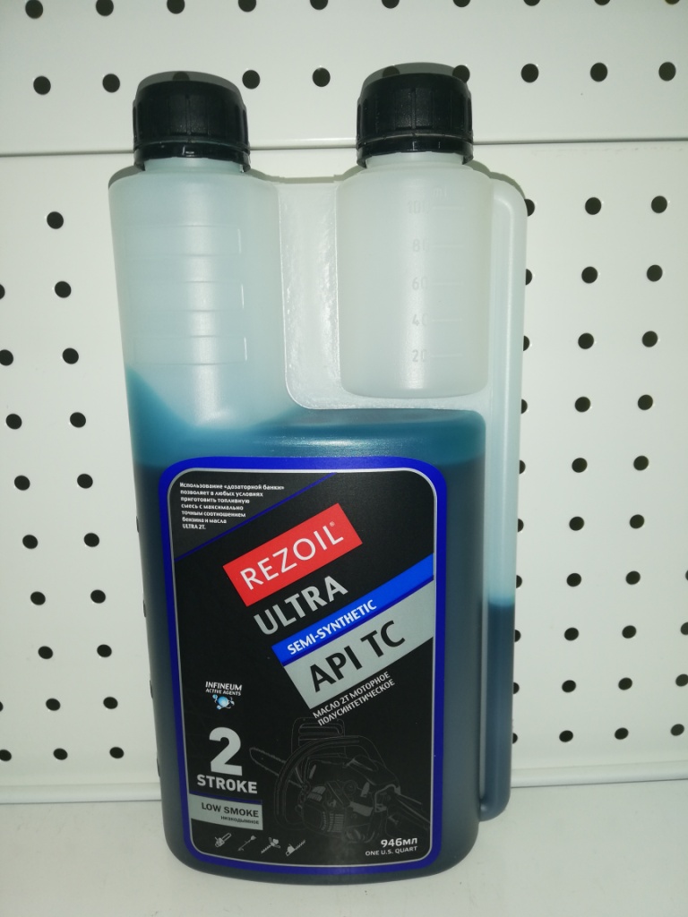 Масло REZOIL ULTRA 2-т.(ДОЗАТОР) п/синт. API TC 0,946 л