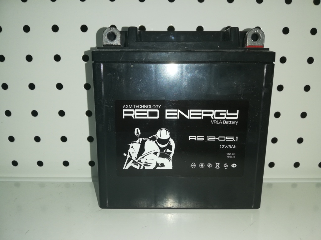 RS 1205.1 Red Energy Аккумуляторная батарея