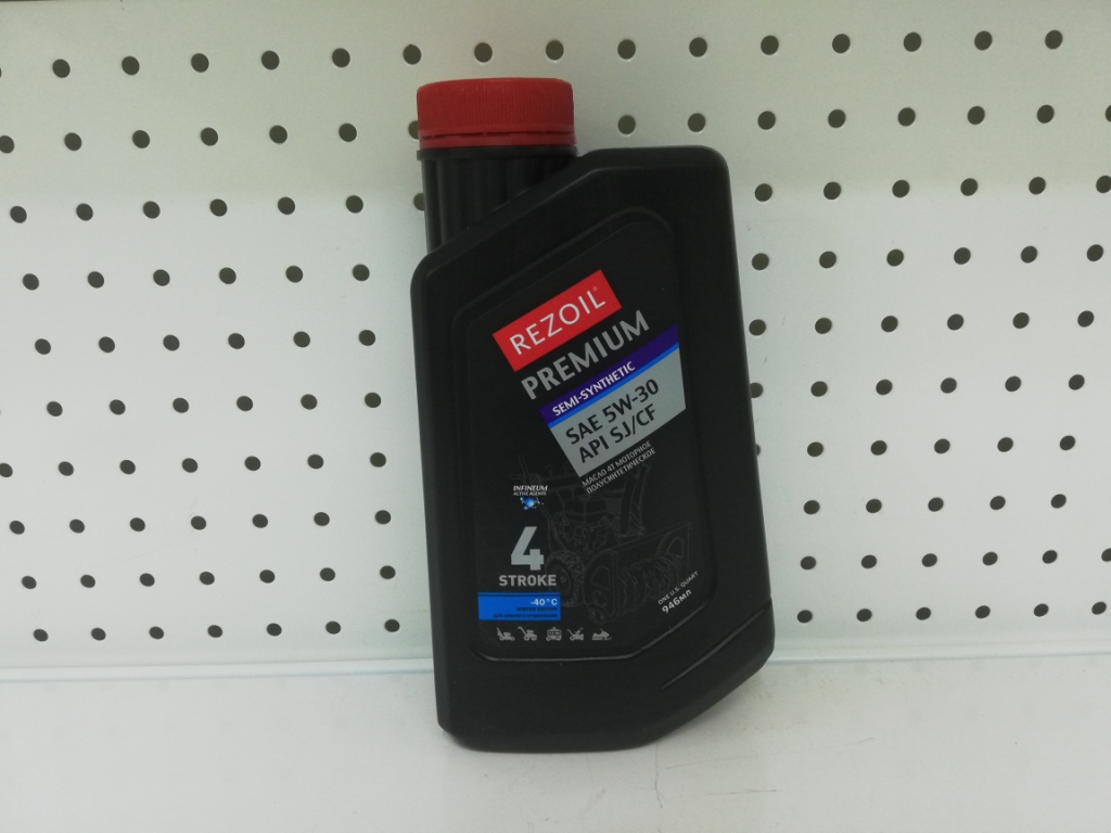 Масло REZOIL PREMIUM 4-т. п/синт. (до -40°С) SAE 5W-30 API SJ/CF 0,946 л