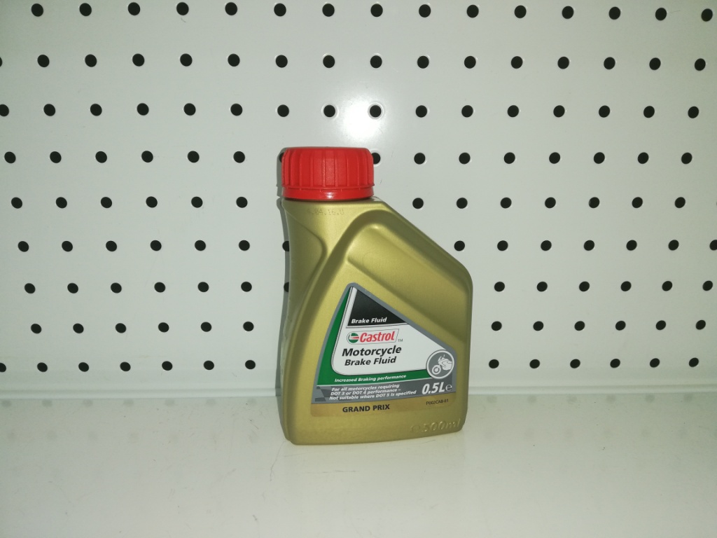 Тормозная жидкость Castrol Motorcycle Fluid 500мл