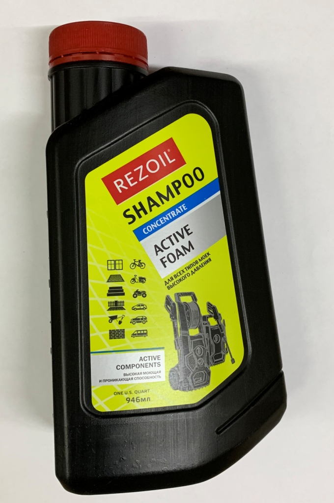 Шампунь концентрат REZOIL SHAMPOO для бесконтактной мойки (цвет лимон) 0,946 л.