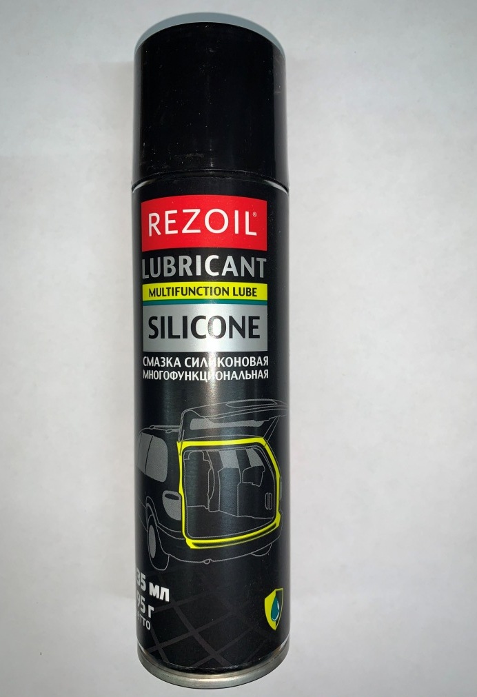 Смазка  REZOIL SILICONE силиконовая, аэрозоль, 335 мл