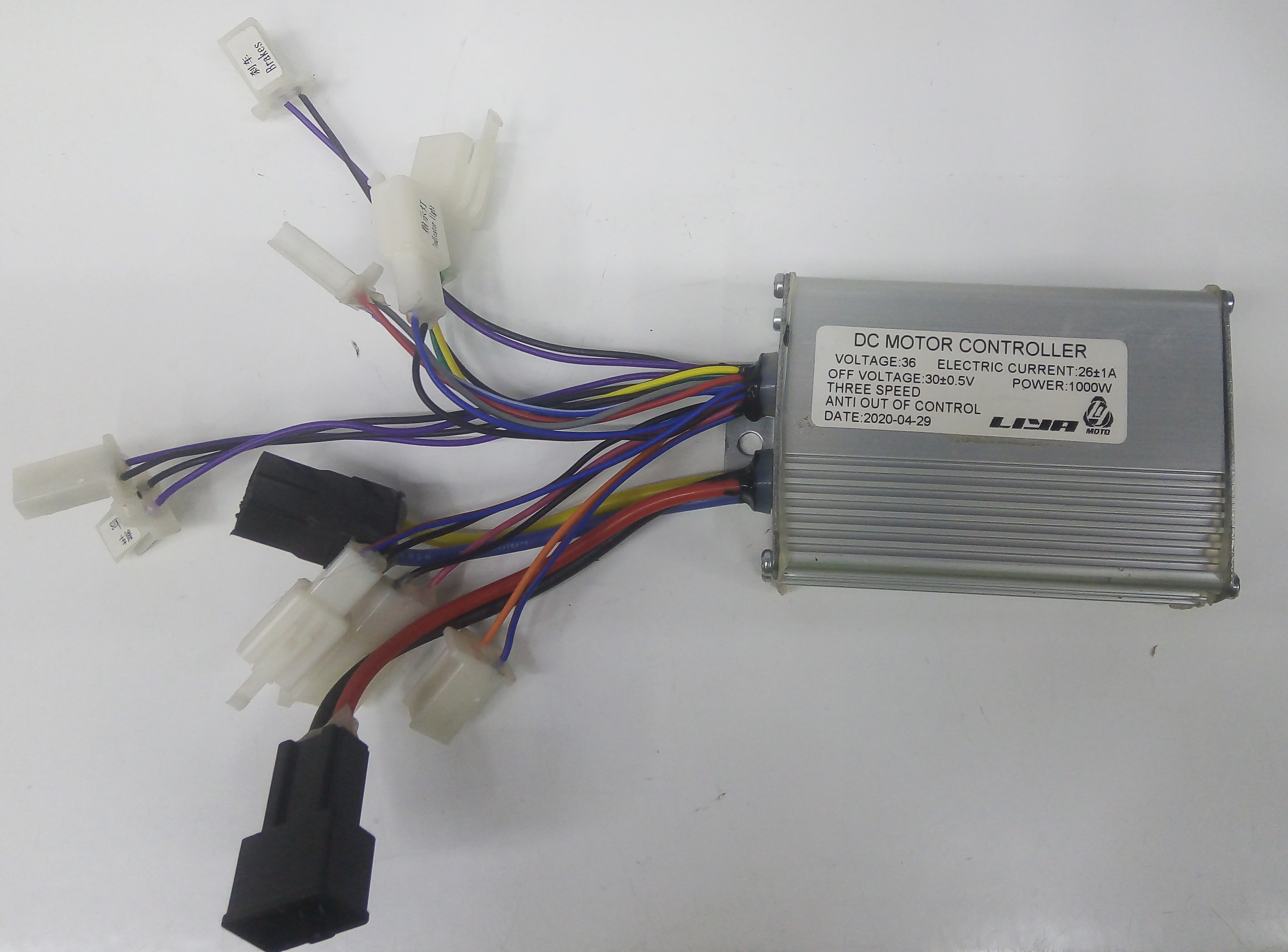 Контроллер электронный миникросс электро 36V1000W