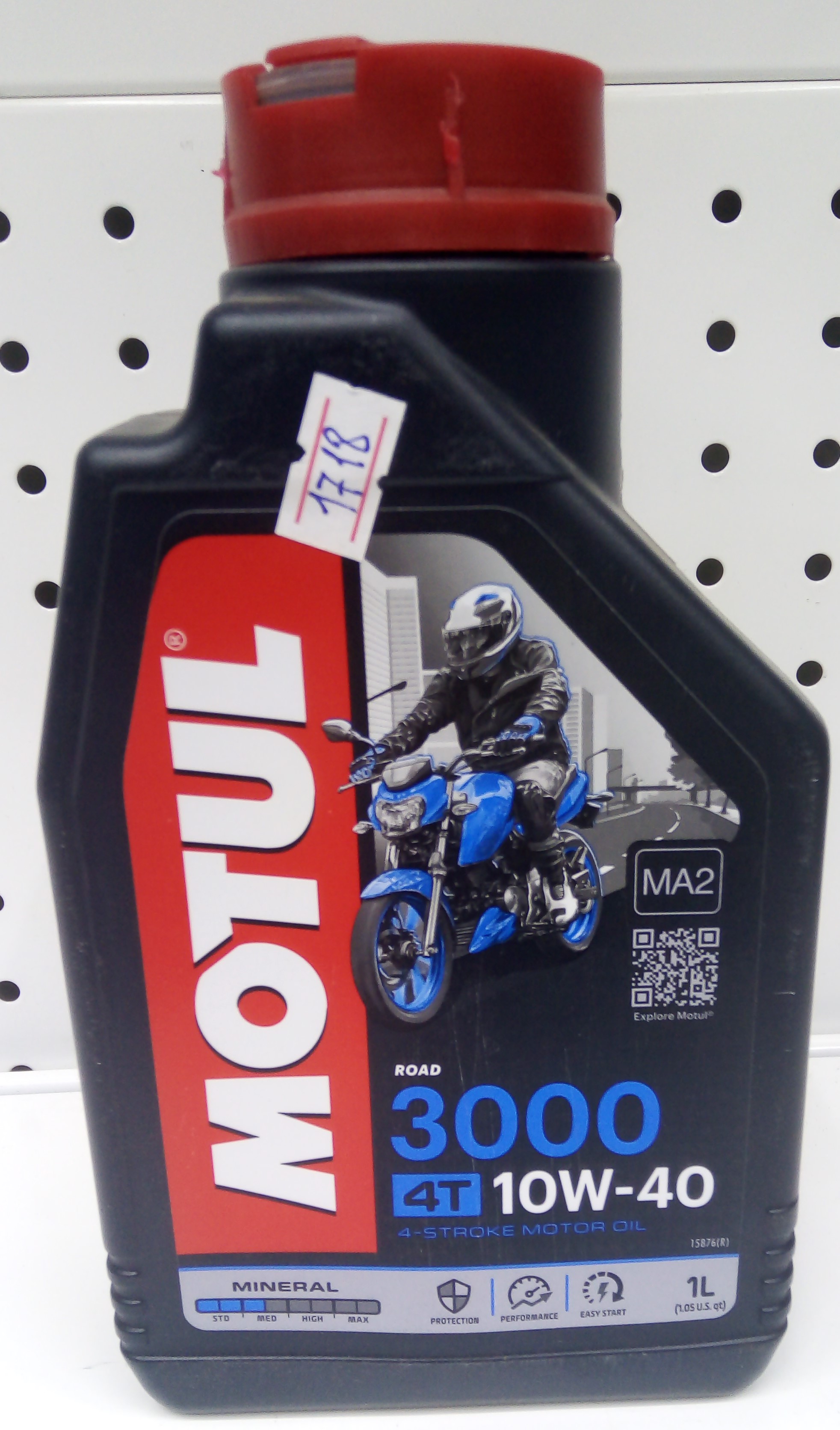 Масло Motul 3000 мото 4T 10W40 1л. минерал