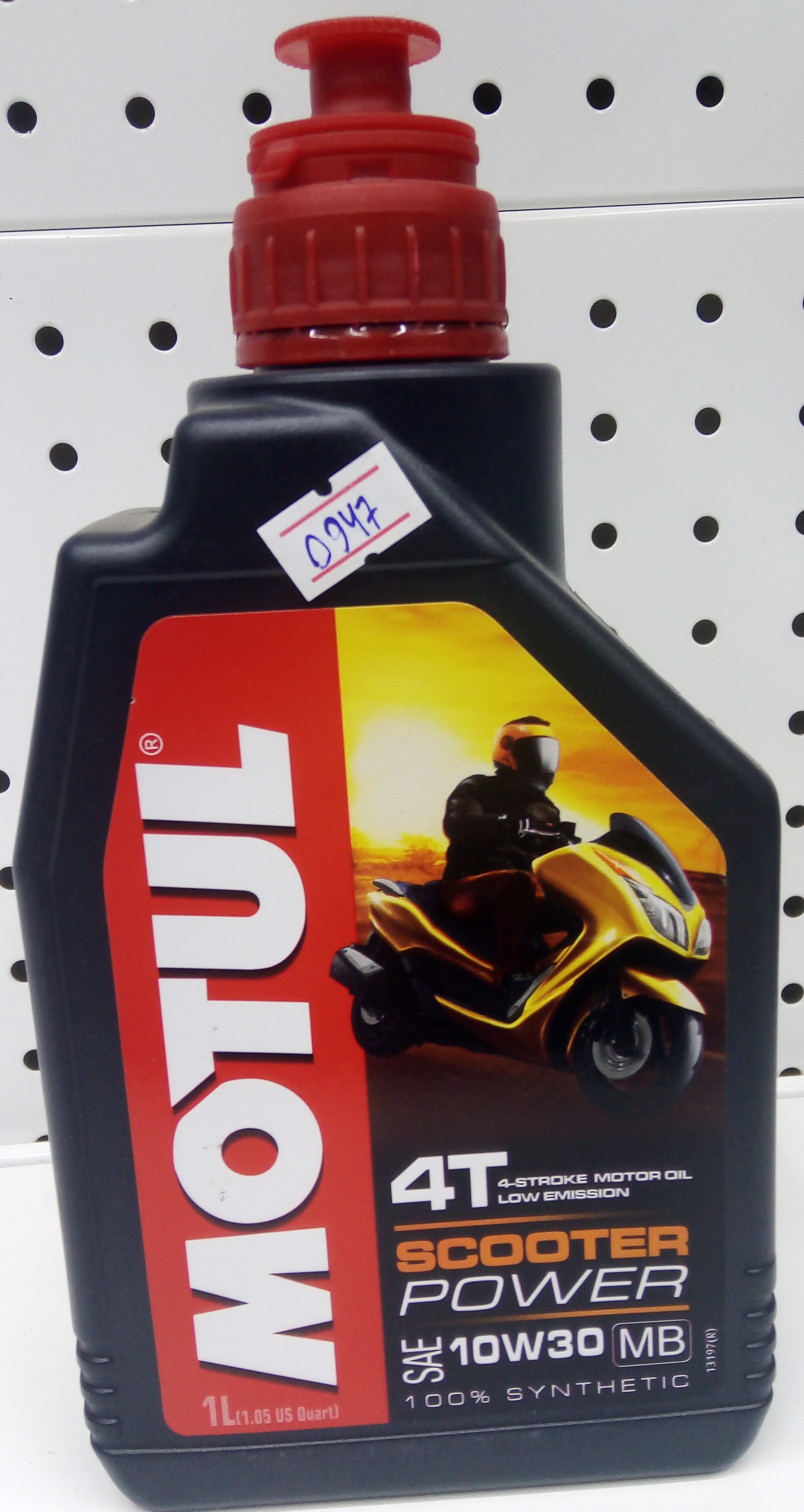 Масло Motul Scooter Power 4T 10W30 1л. MB