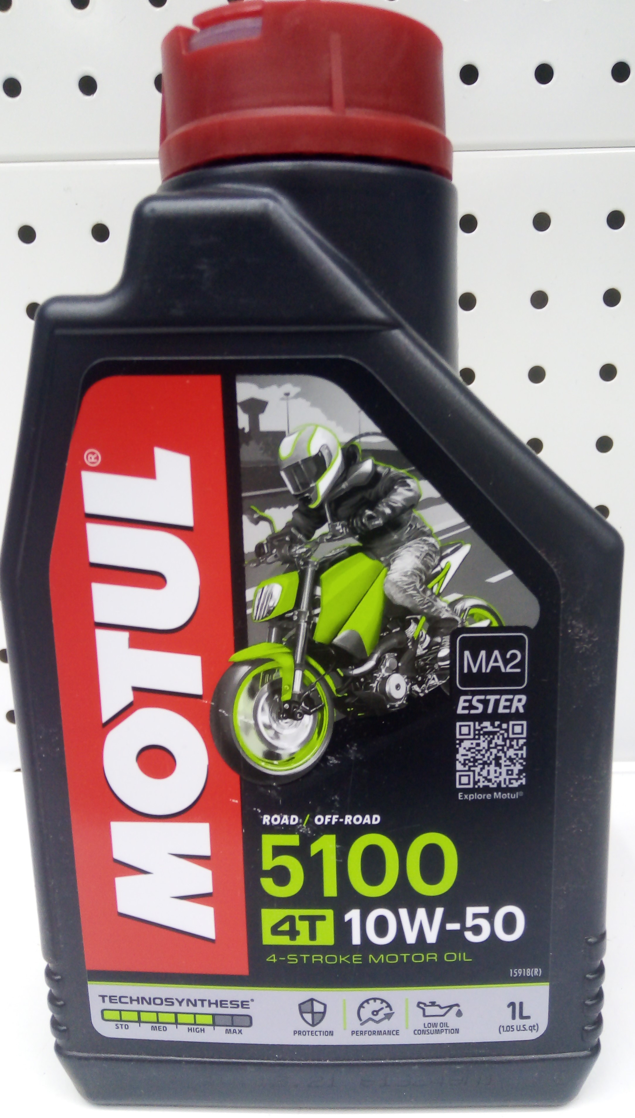 Масло Motul 5100 мото 4T 10W50 1л. HC-TECH п/синт                                                          