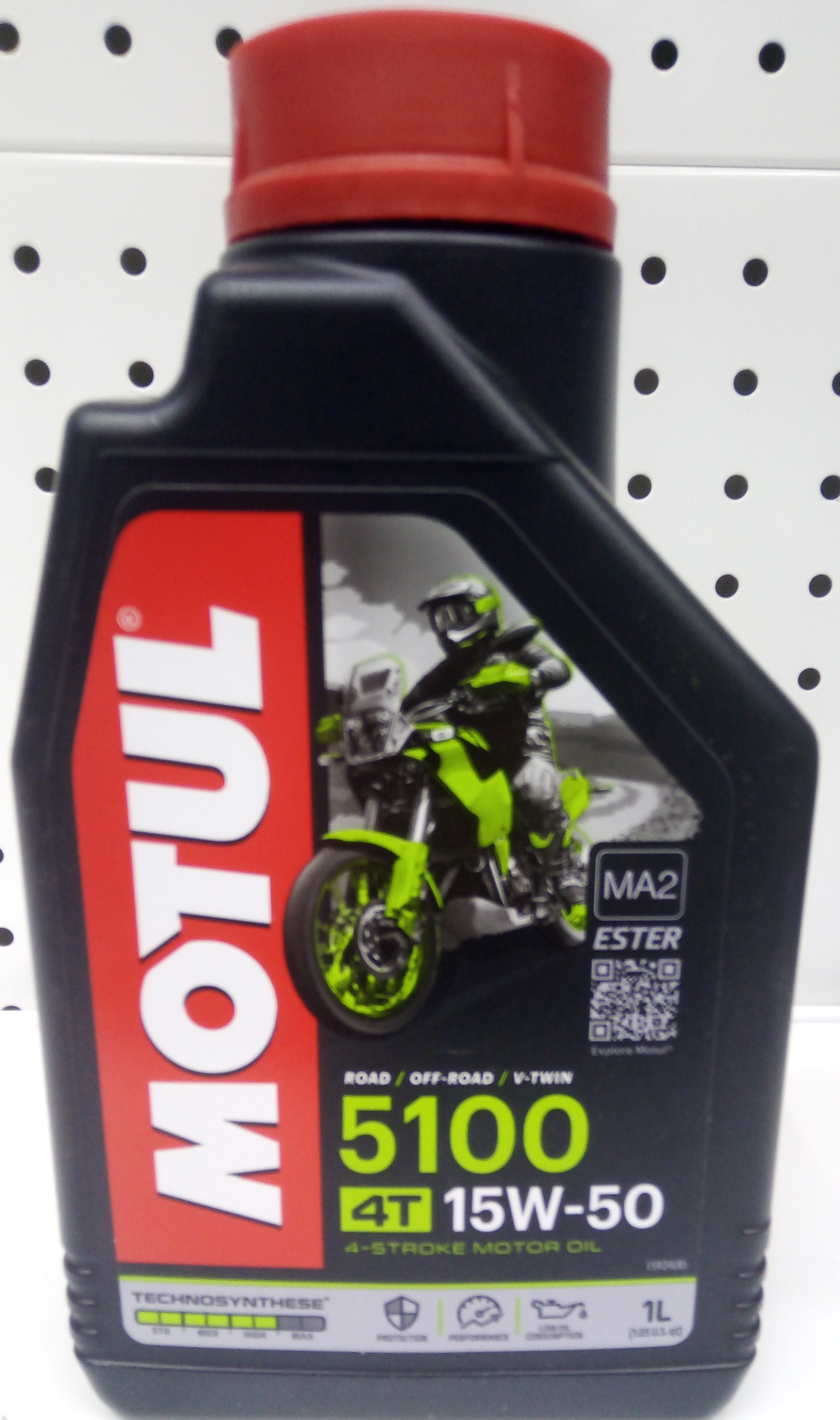 Масло Motul 5100 мото 4T 15W50 1л. HC-TECH п/синт                                                          