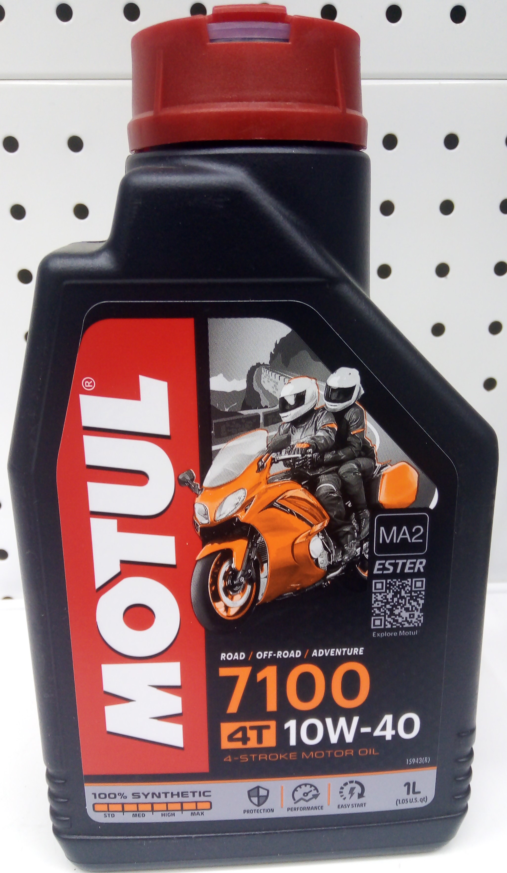 Масло Motul 7100 мото 4T SAE 10W40 1л. синтетика                                                           