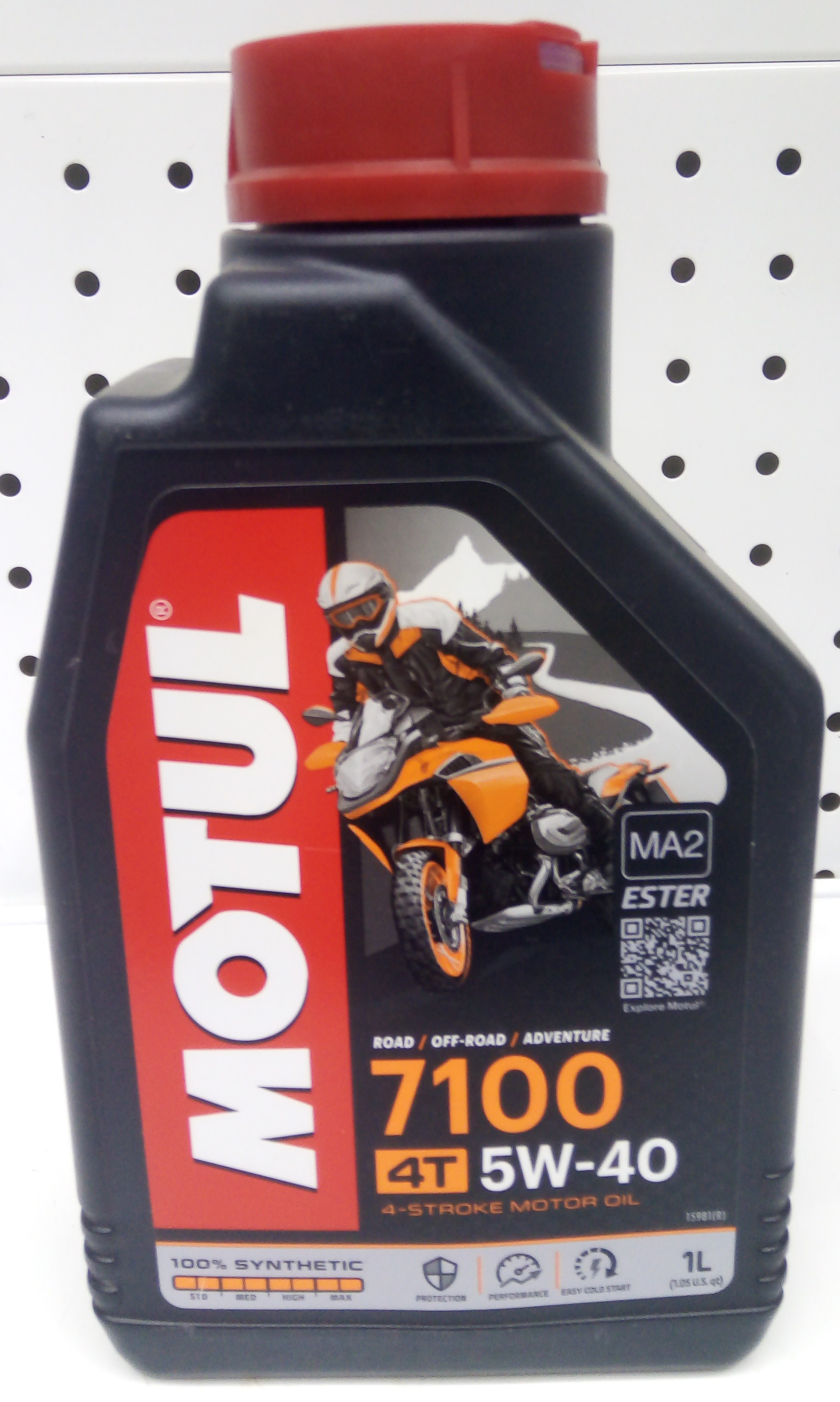 Масло Motul 7100 мото 4T SAE 5W40 1л. синтетика                                                            