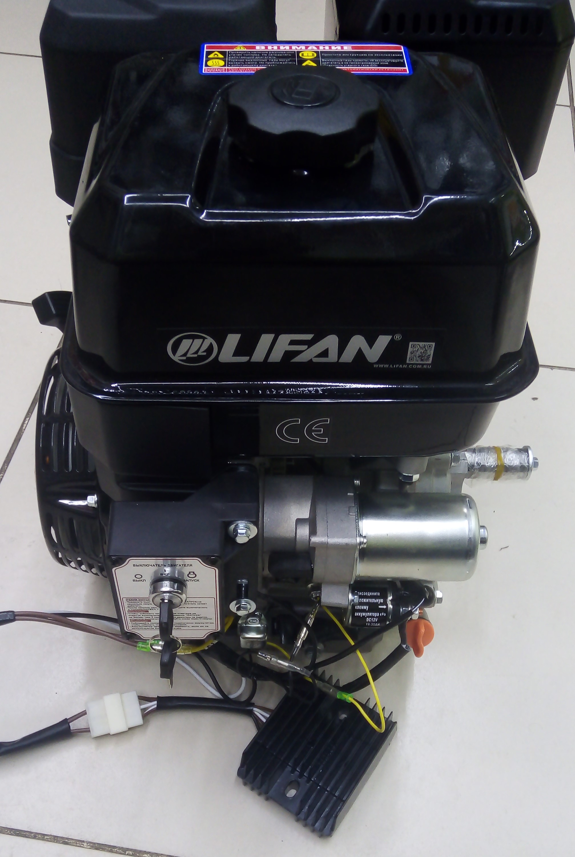 Двигатель LIFAN 20 л.с. с катушкой 18А KP460E ЭЛ.СТАРТЕР вал 25 мм.