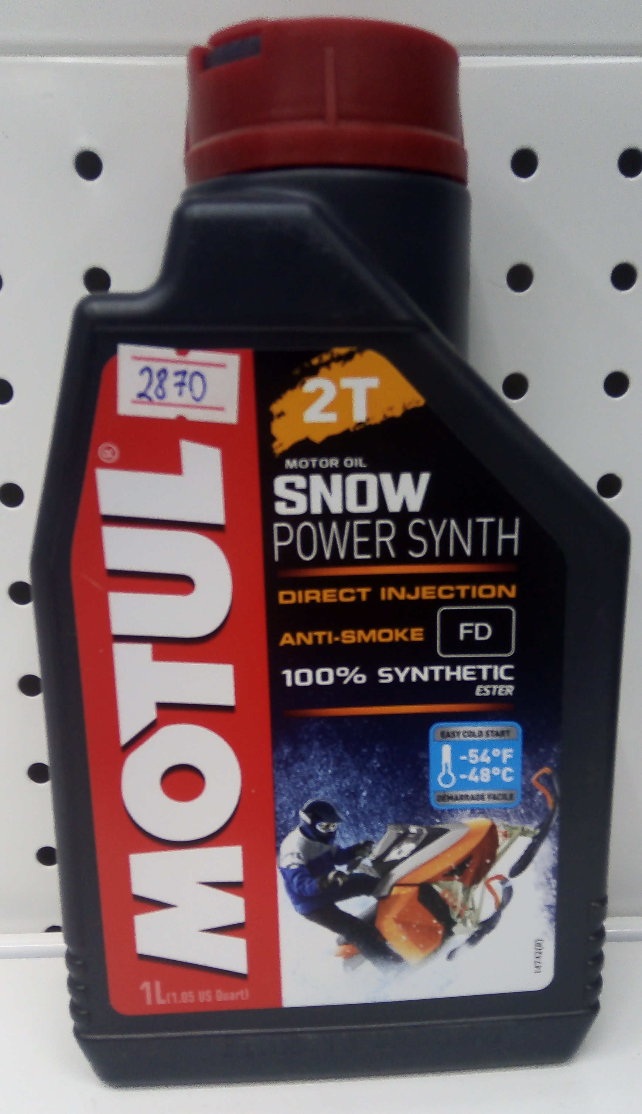 Масло Motul SnowPower SYNTH 2Т 1л.                                                                         