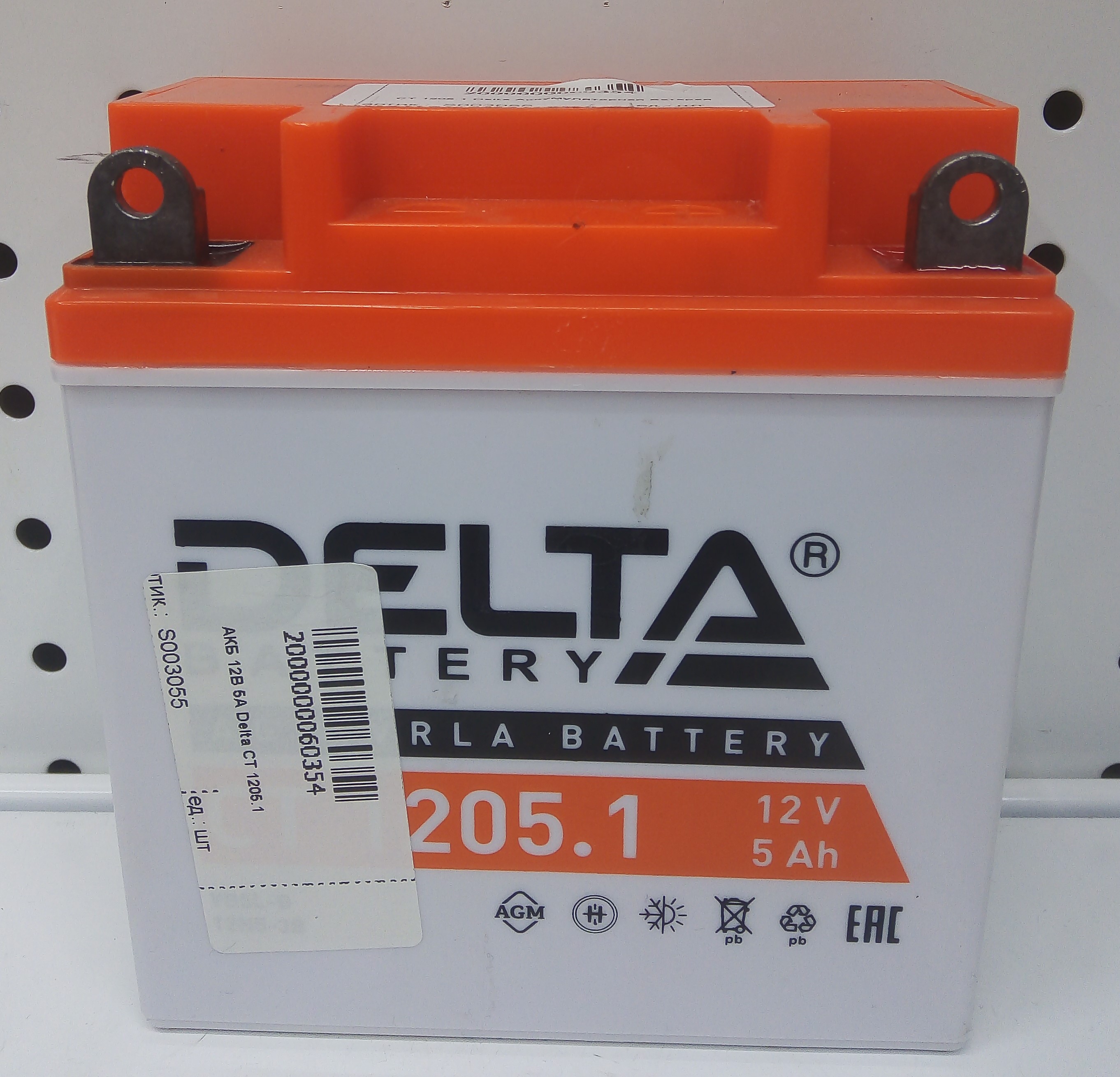 CT 1205.1 Delta Аккумуляторная батарея