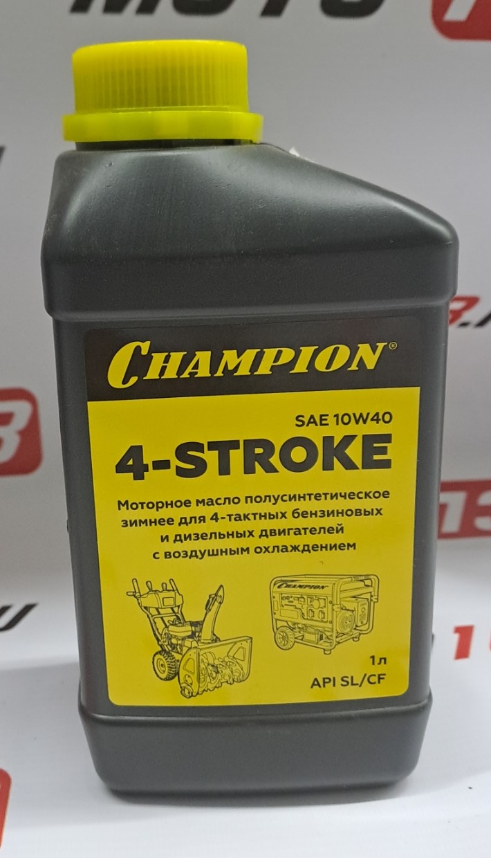 Масло для 4-тактных двигателей полусинтетическое зимнее CHAMPION SAE 10W40 API SL/CF 1 л