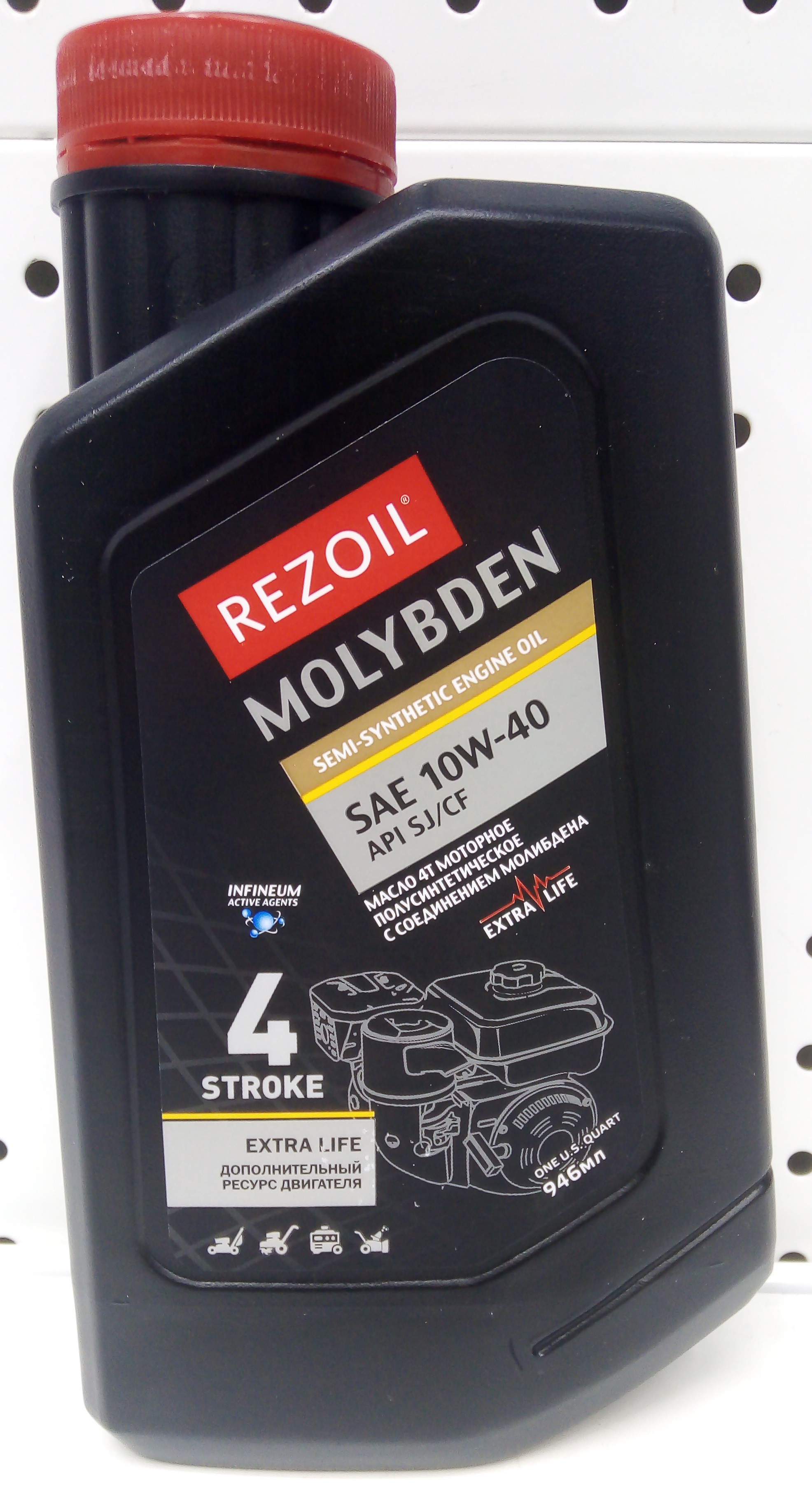 Масло REZOIL MOLYBDEN 4-т. п/синт, (до-30°С) SAE 10W-40 API SJ/CF  0,946л с эффектом восстановления