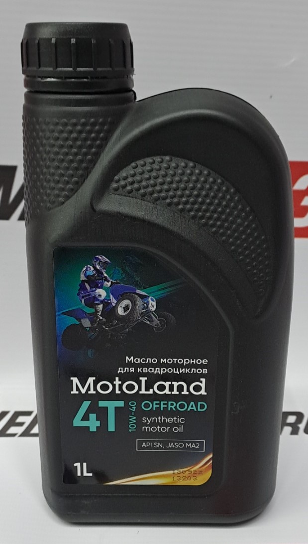 Масло моторное для квадроциклов MOTOLAND Offroad 4T 10w40 1л