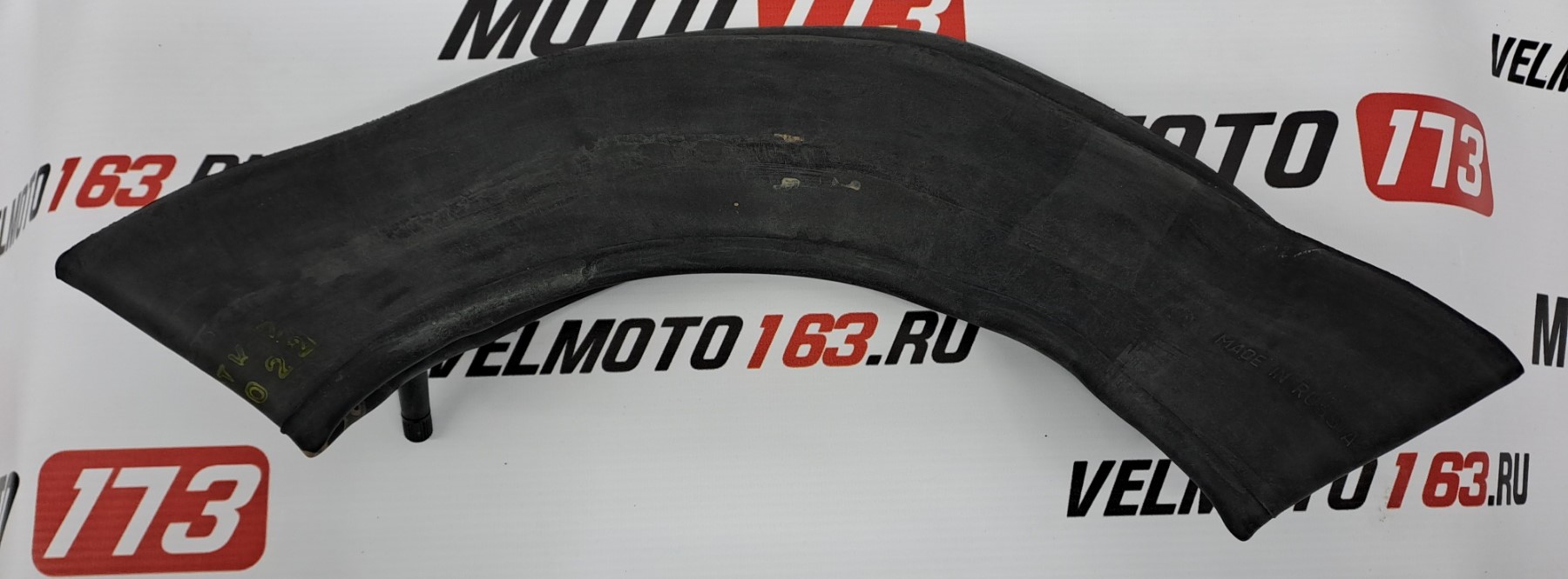 Мотокамера ЛК 3.00/3.50/4.00/4.50-10 Петрошина