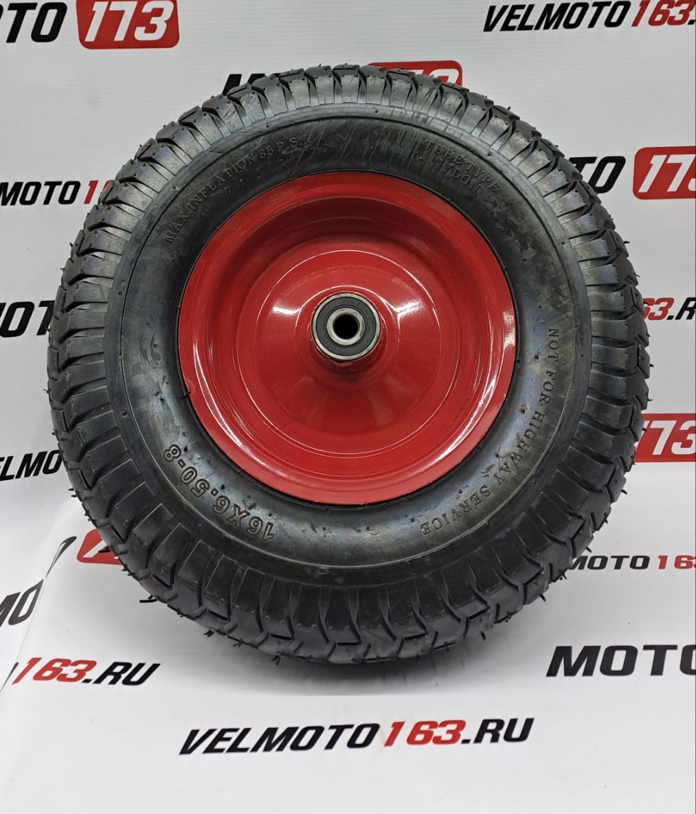 Колесо для тачки садовой W16-650/8(16)