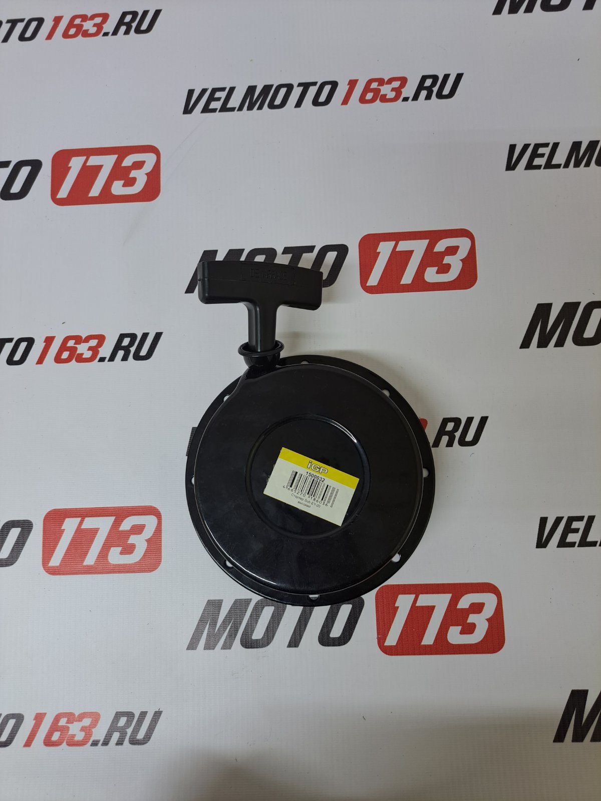 Стартер Sub EY-20 высокий 1500032