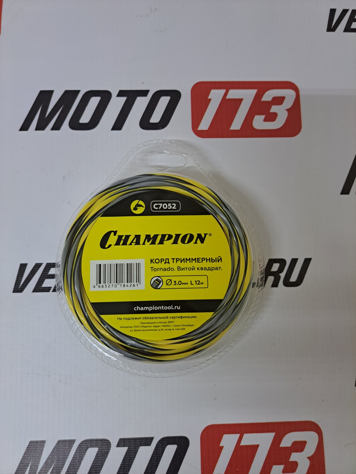Корд трим.CHAMPION  Tornado 3.0мм*12м (витой квадрат) С7052