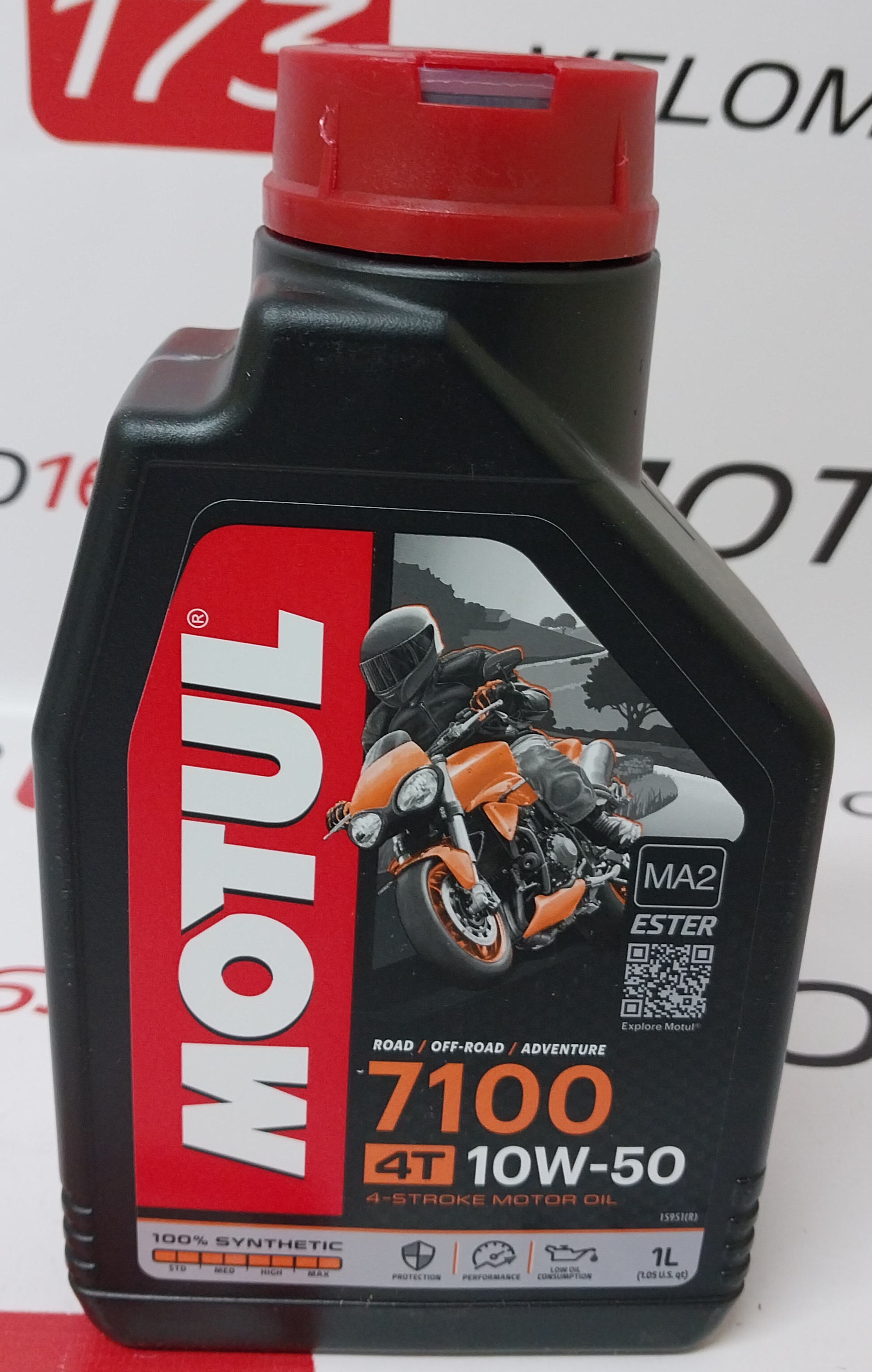 Масло Motul 7100 мото 4Т SAE 10W50 1л