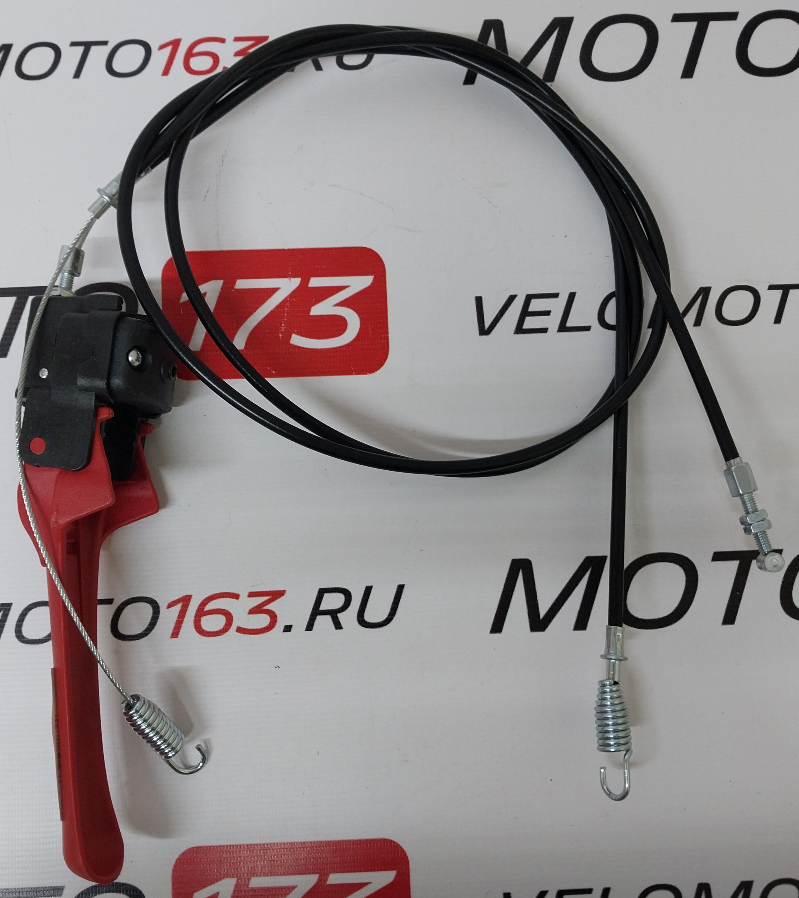 Трос сцепления +ручка МБ-2