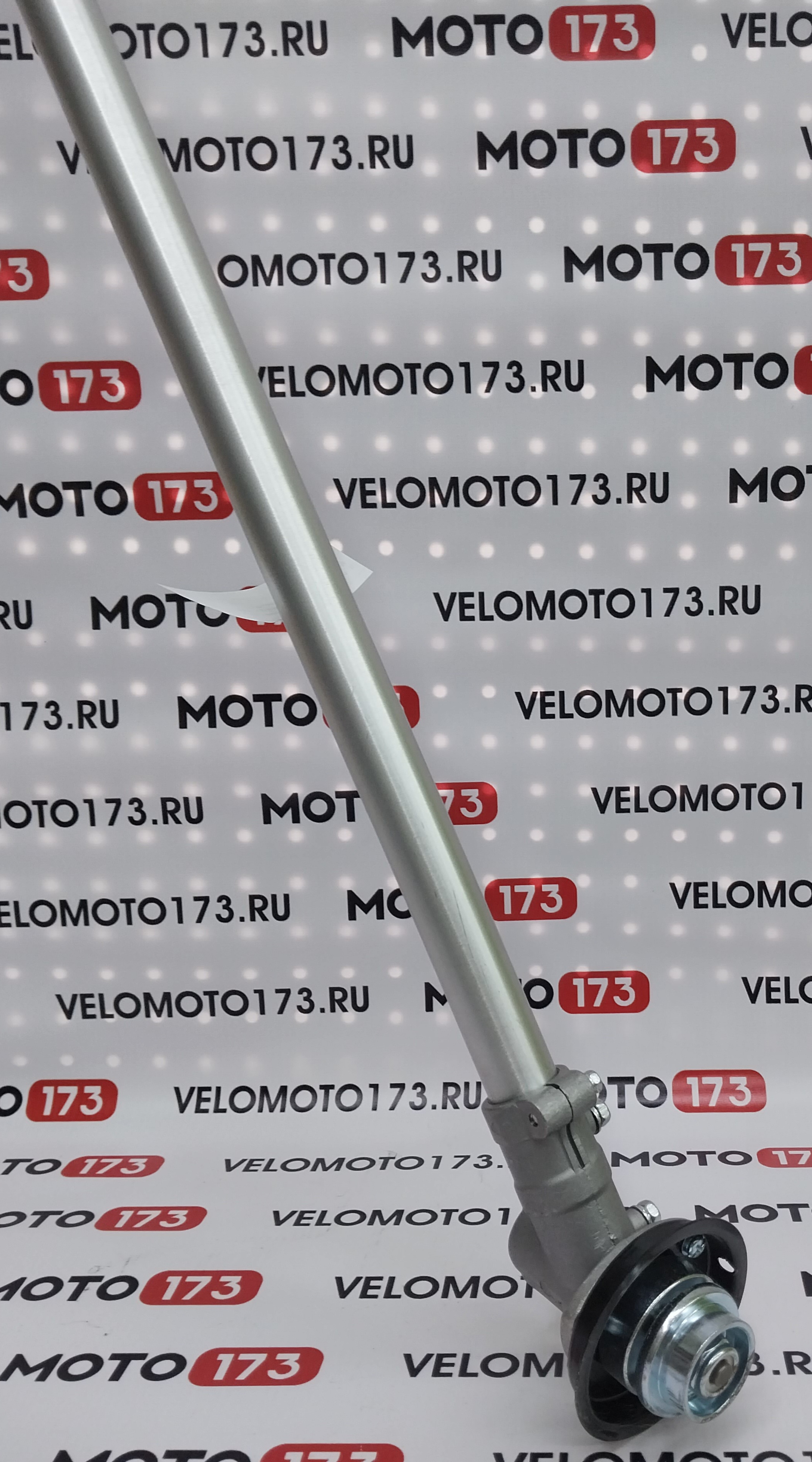 Штанга для мотокос цельная с валом  в сборе с редукторами (152 см, 26 мм, 9 зубьев)