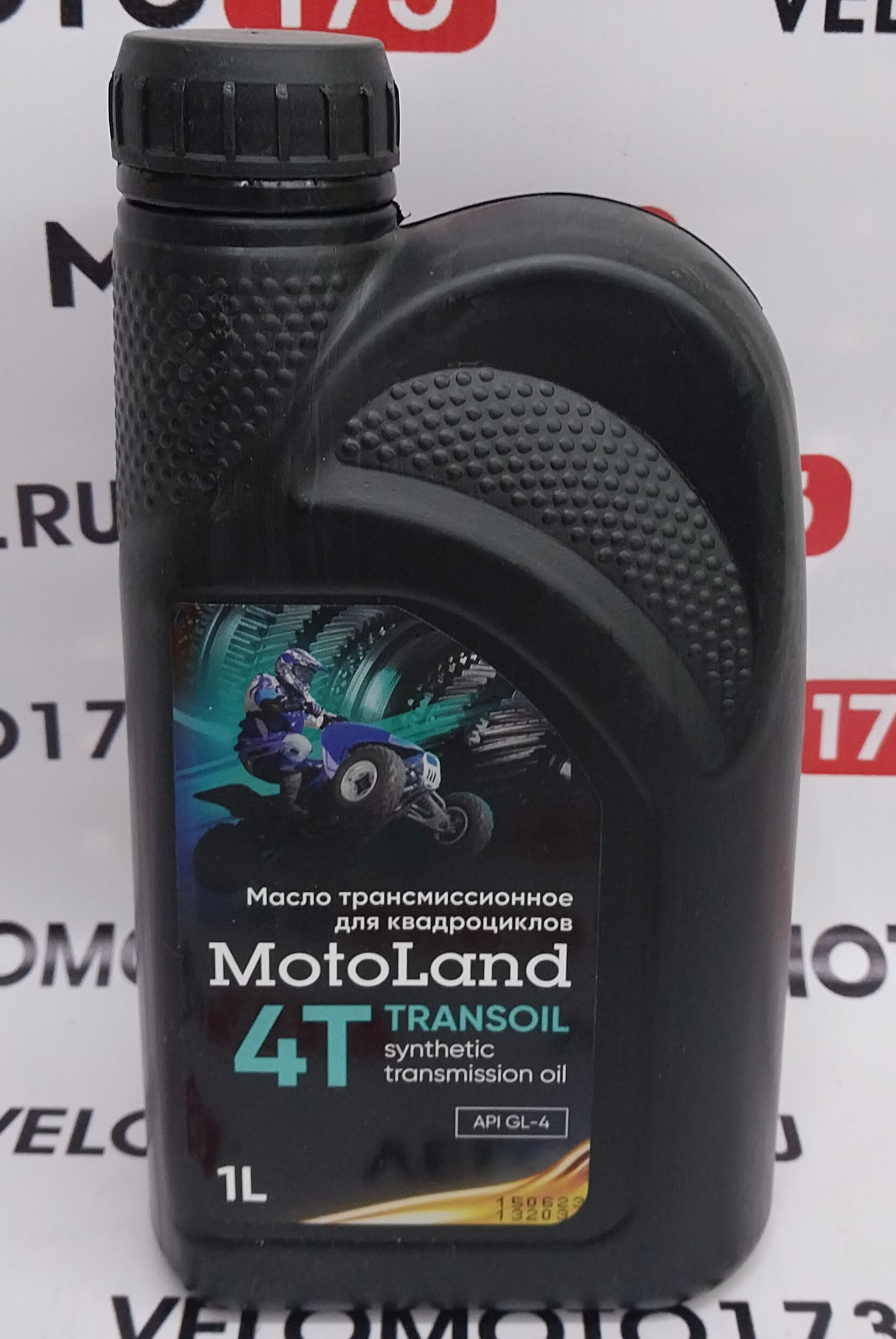 Масло трансмиссионное  MOTOLAND TRANSOIL API GL-4 1л