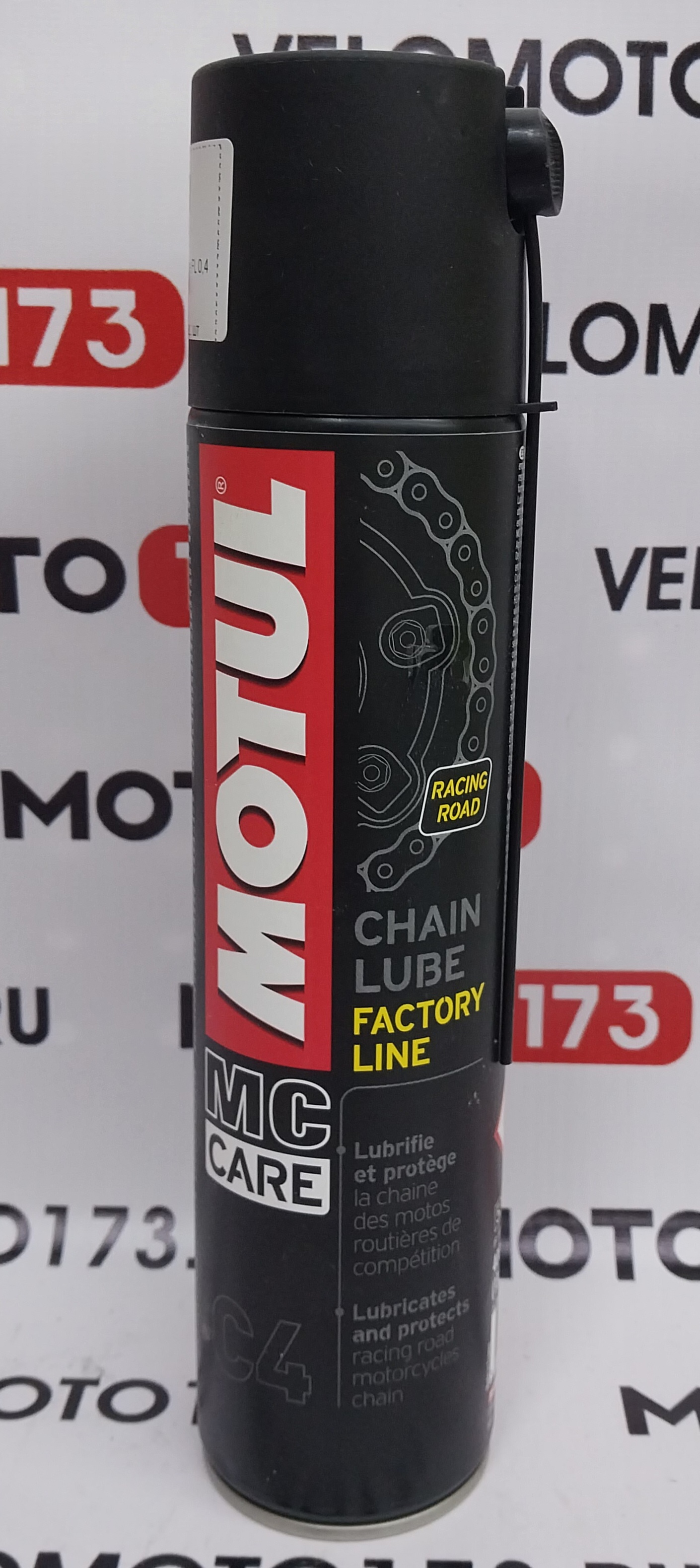 Смазка цепи С4 Chain Lube FL 0,4 мл