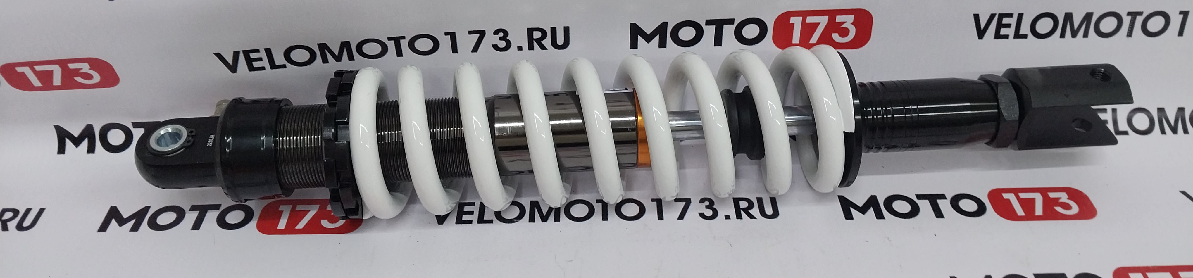 Амортизатор L=430 центральный #1 TTR250a