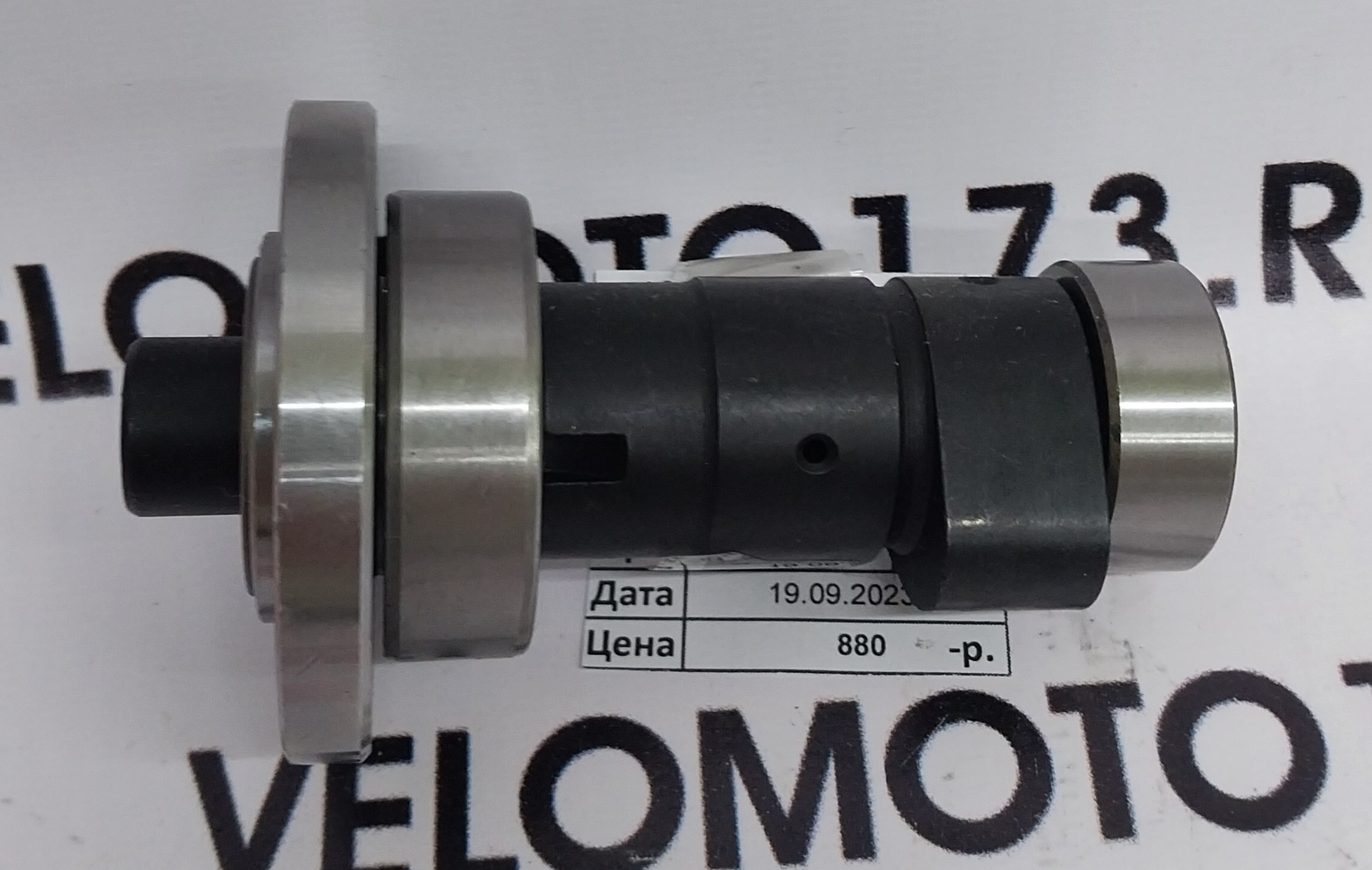 Распредвал верхний 169FML (CB200) 169FMM (CB250)