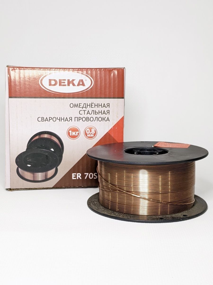 Проволока омедненная DEKA ER70S-6 0.8мм по 1кг