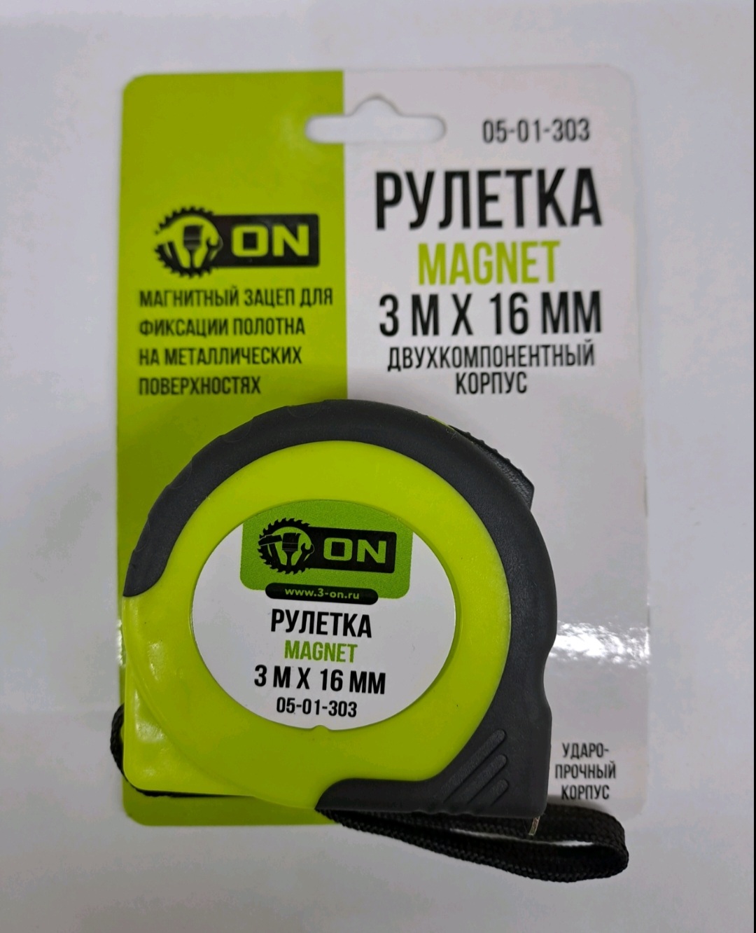 Рулетка MAGNET 3м х 16мм, двухкомпонентный корпус, магнит