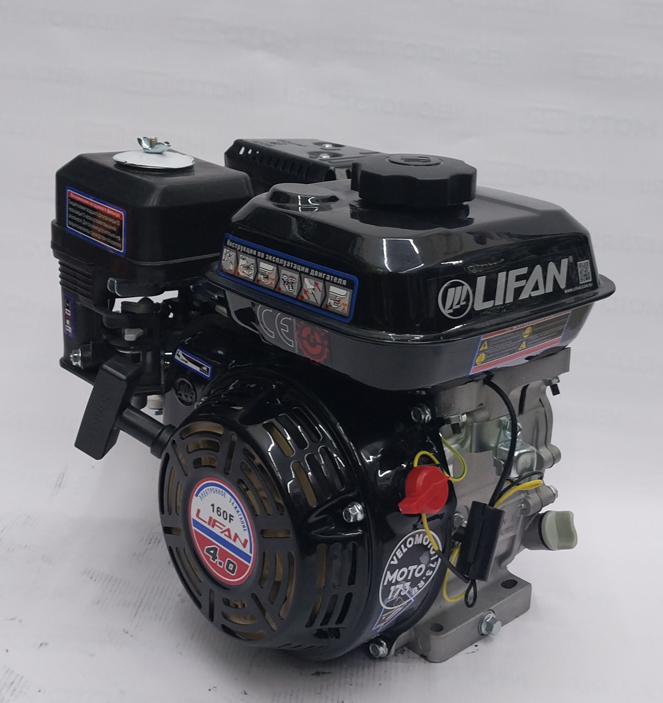 Двигатель LIFAN  4 л.с. 160F (вых.вал d18 мм)