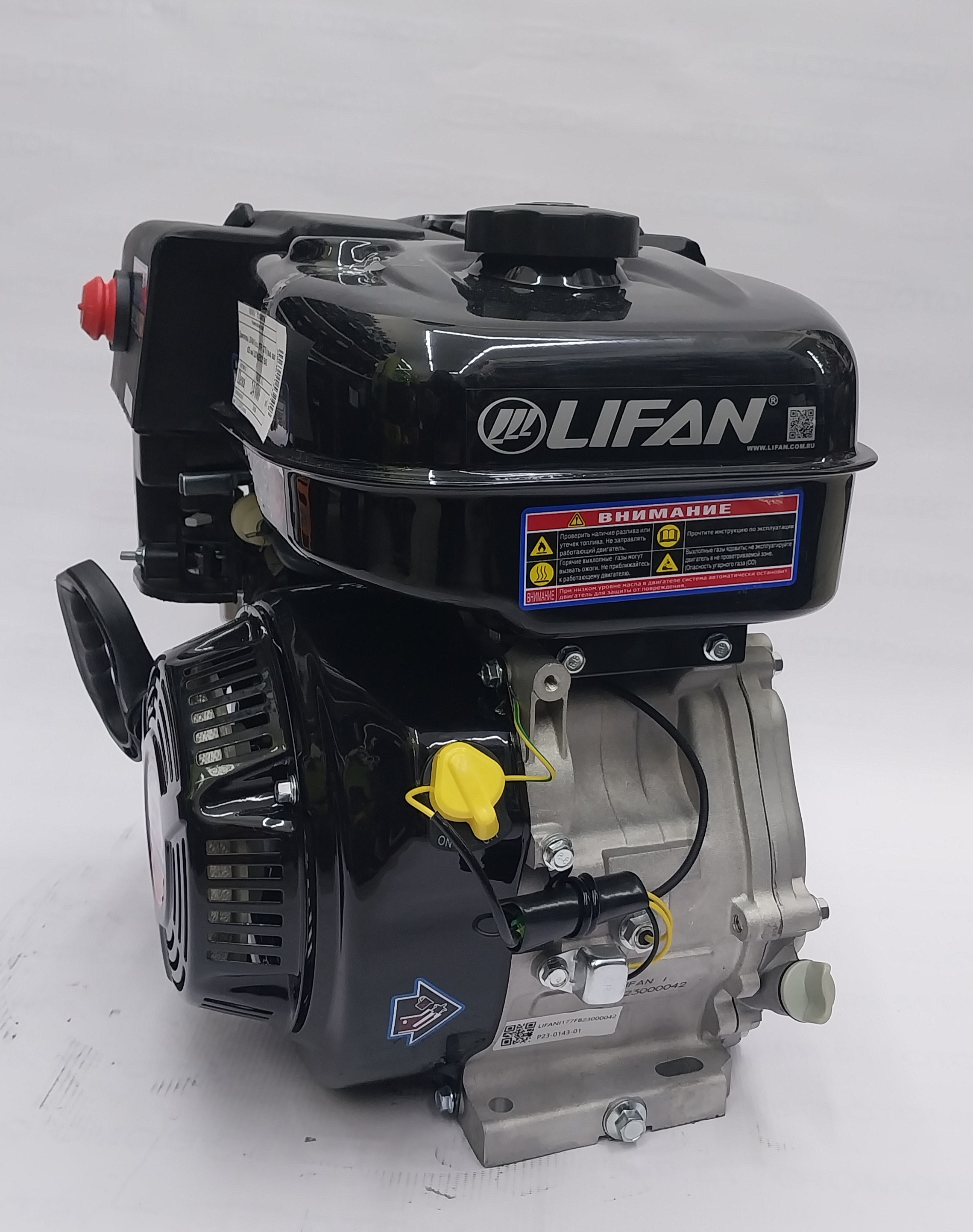 Двигатель LIFAN  9 л.с. 177F (270) (вых. вал d25 мм) ШЛИЦЕВОЙ ВАЛ