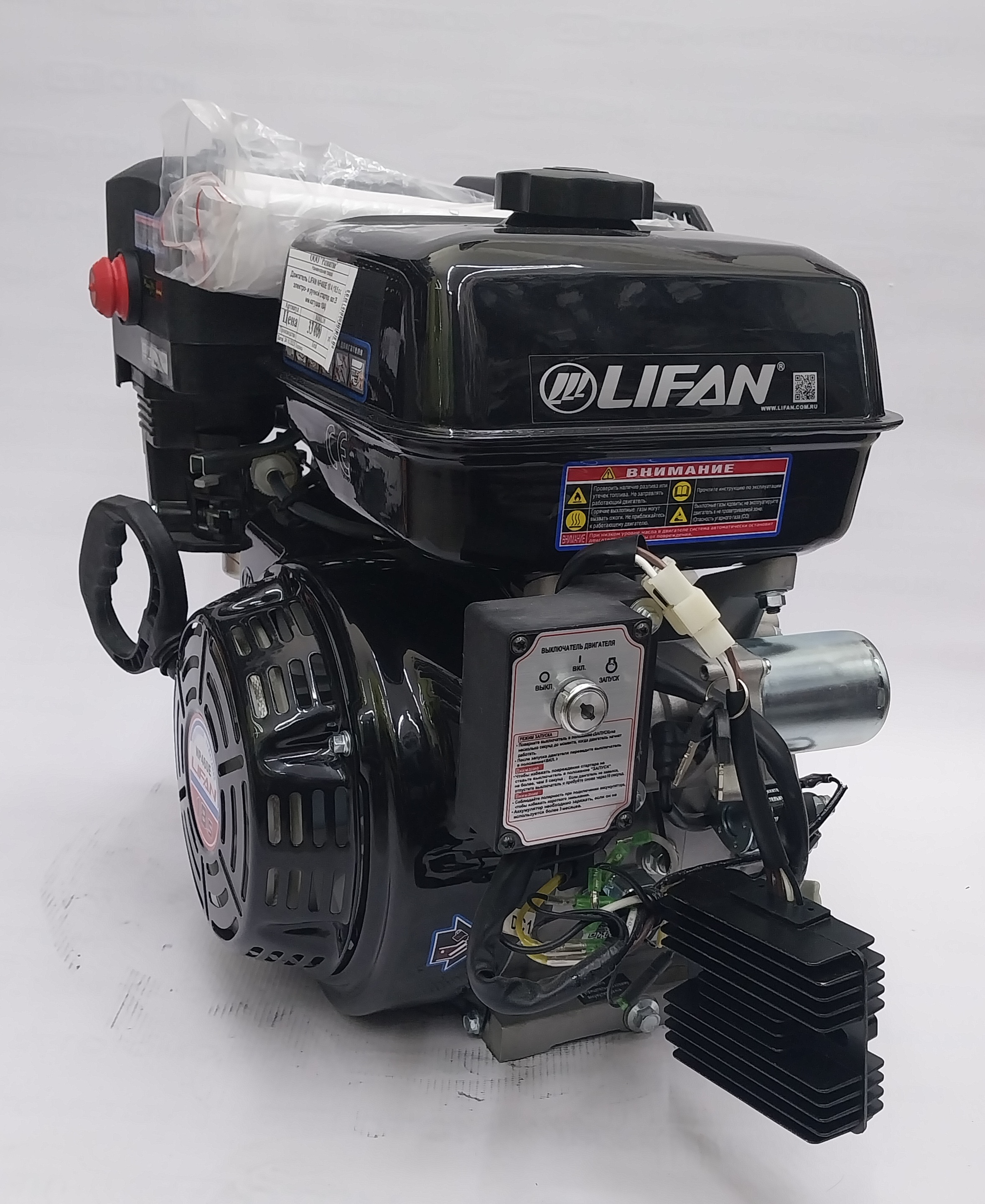 Двигатель LIFAN NP460E 18 A (18,5 л.с, электро- и ручной стартер, вал 25 мм.катушка 18А)