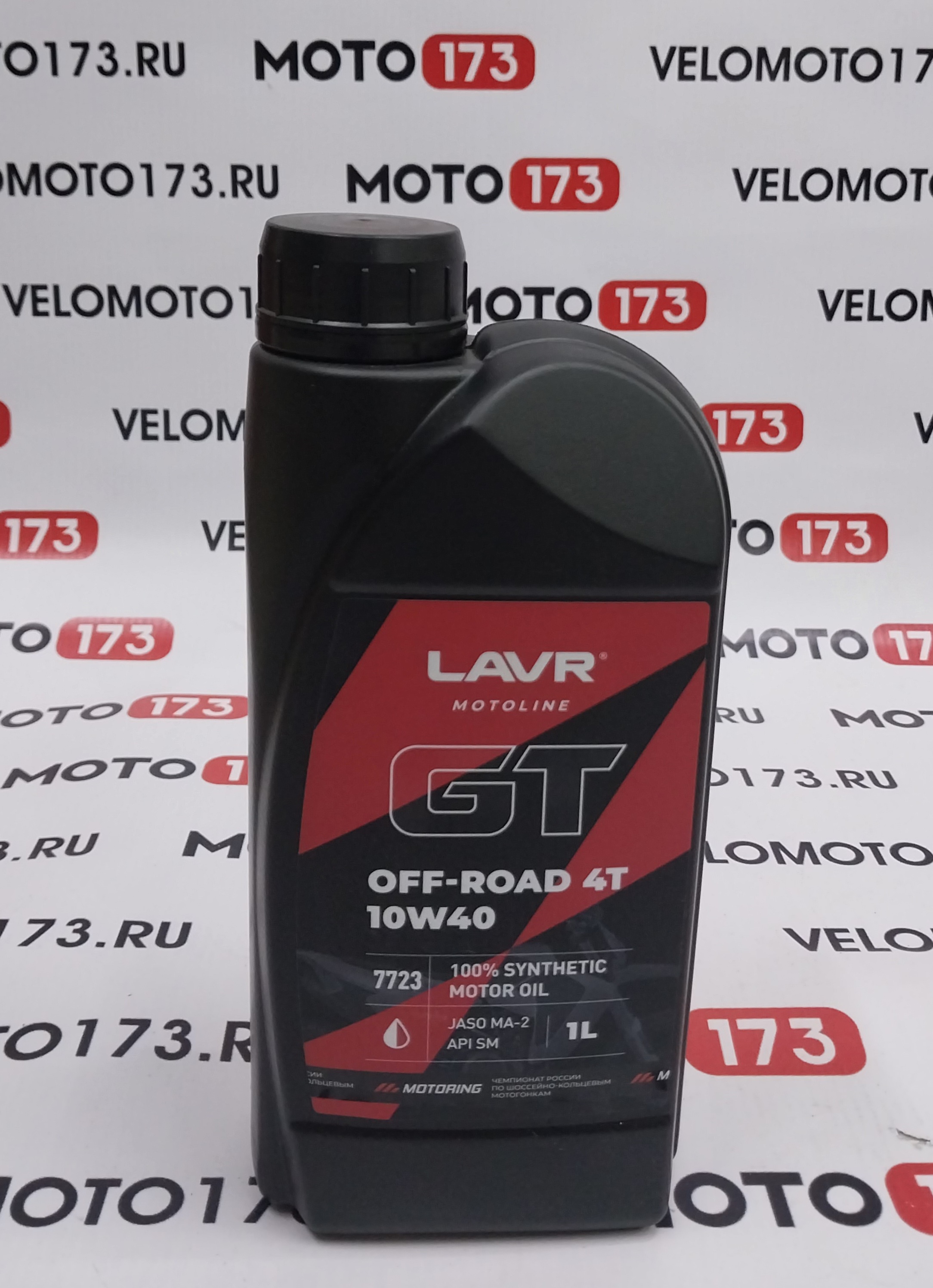 Масло LAVR MOTO 4 TAKT SAE 10W40 GT OFF ROAD 1Л