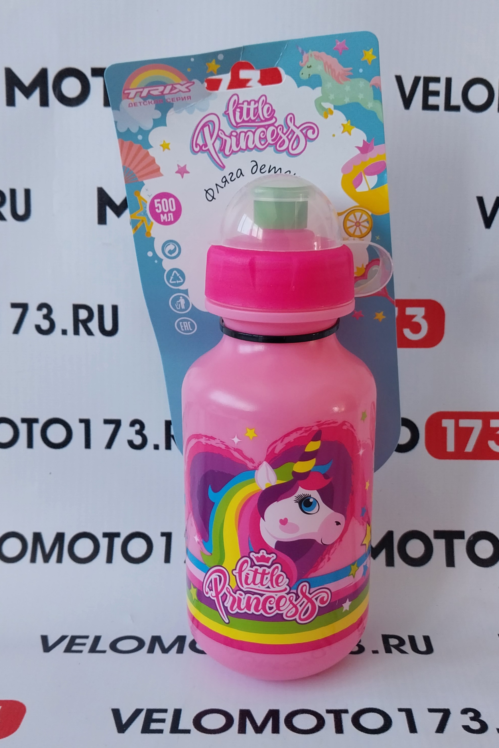 Фляга TRIX Little Princess детская, 500 мл, защитная крышка, LDPE, розовая
