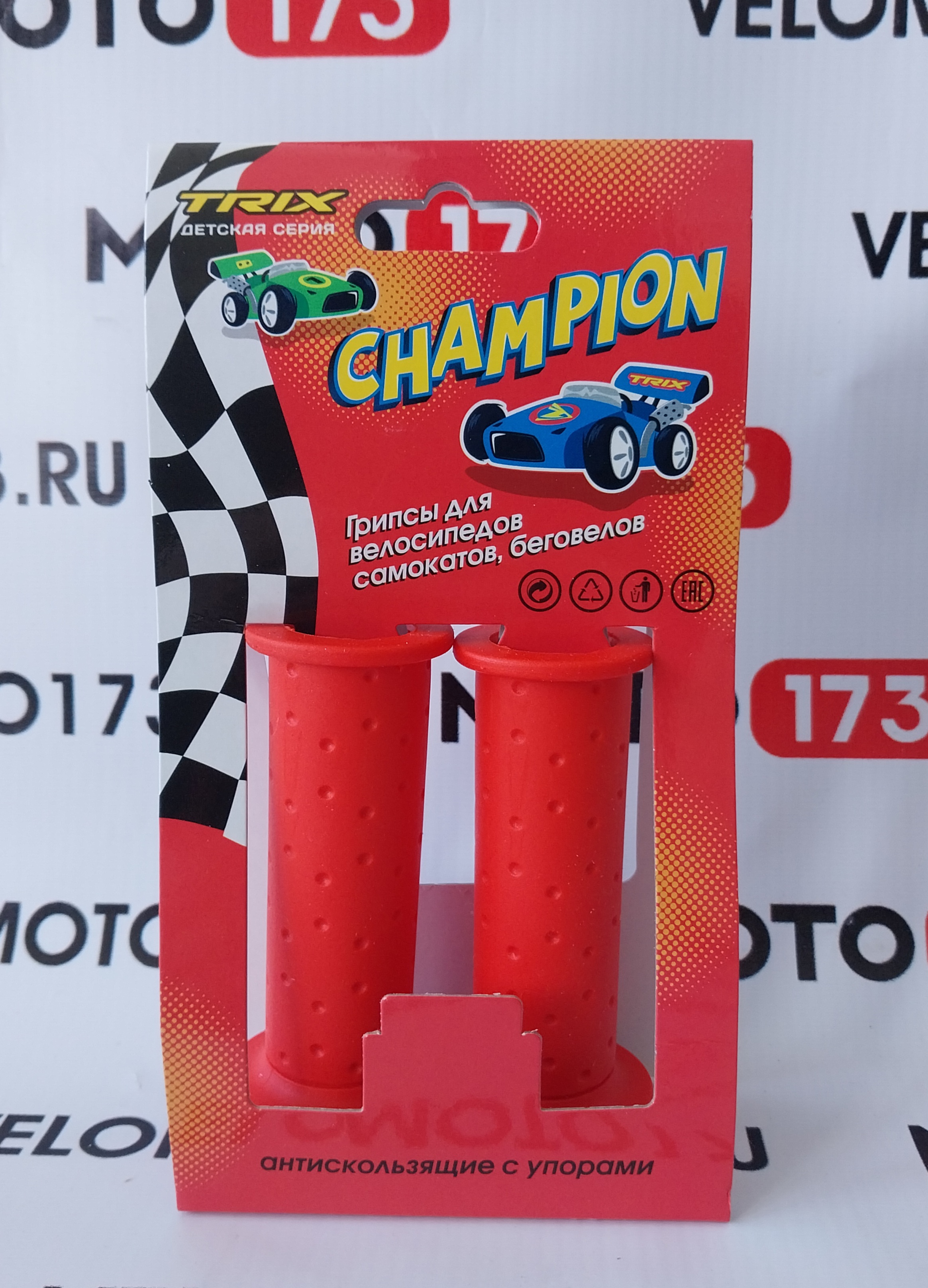 Грипсы TRIX Champion для детских велосипедов, резиновые, 102мм, антискользящие с упорами, красные