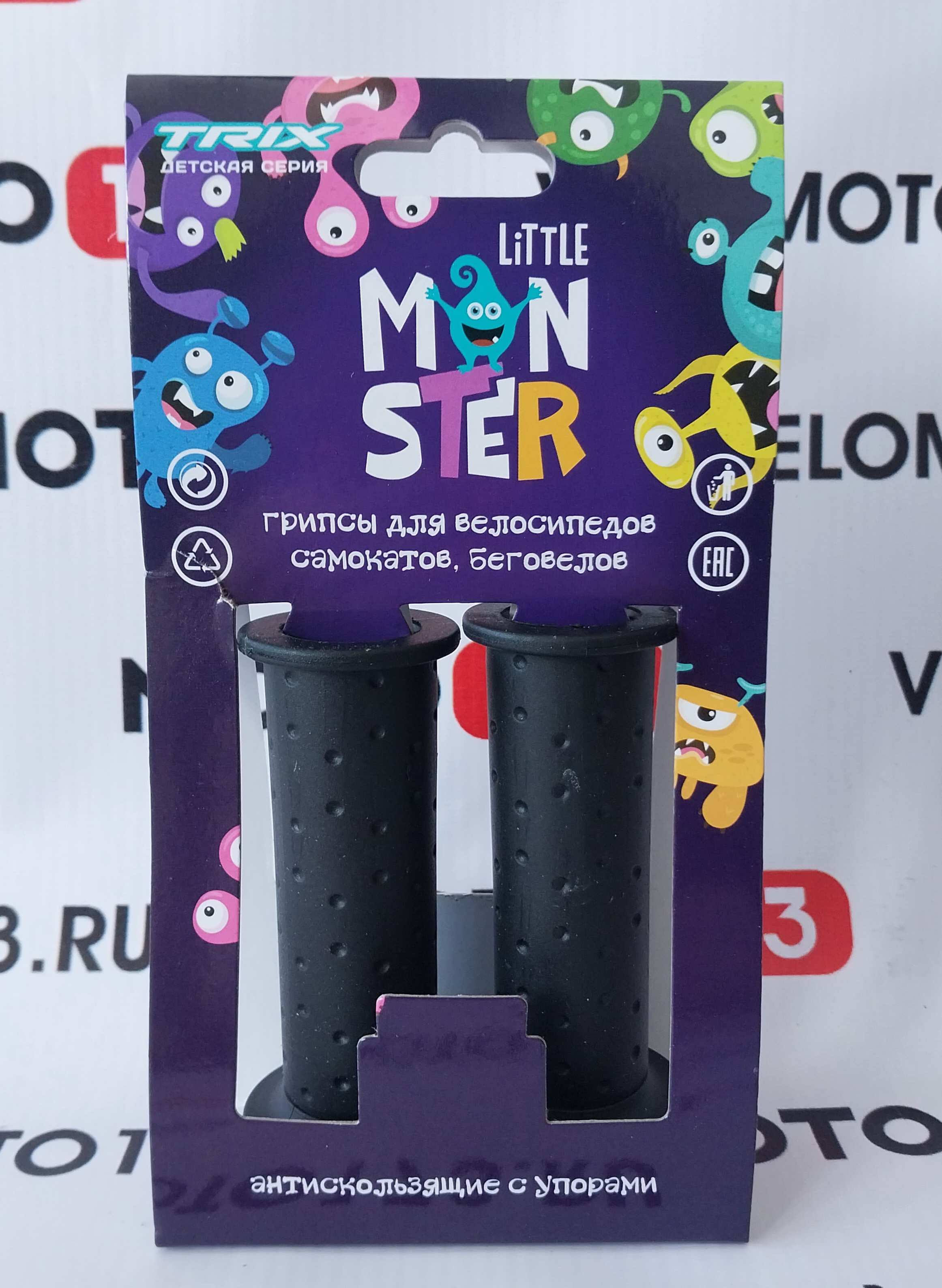 Грипсы TRIX Little Monster для детских велосипедов,резиновые, 102мм,антискользящие с упорами, черные