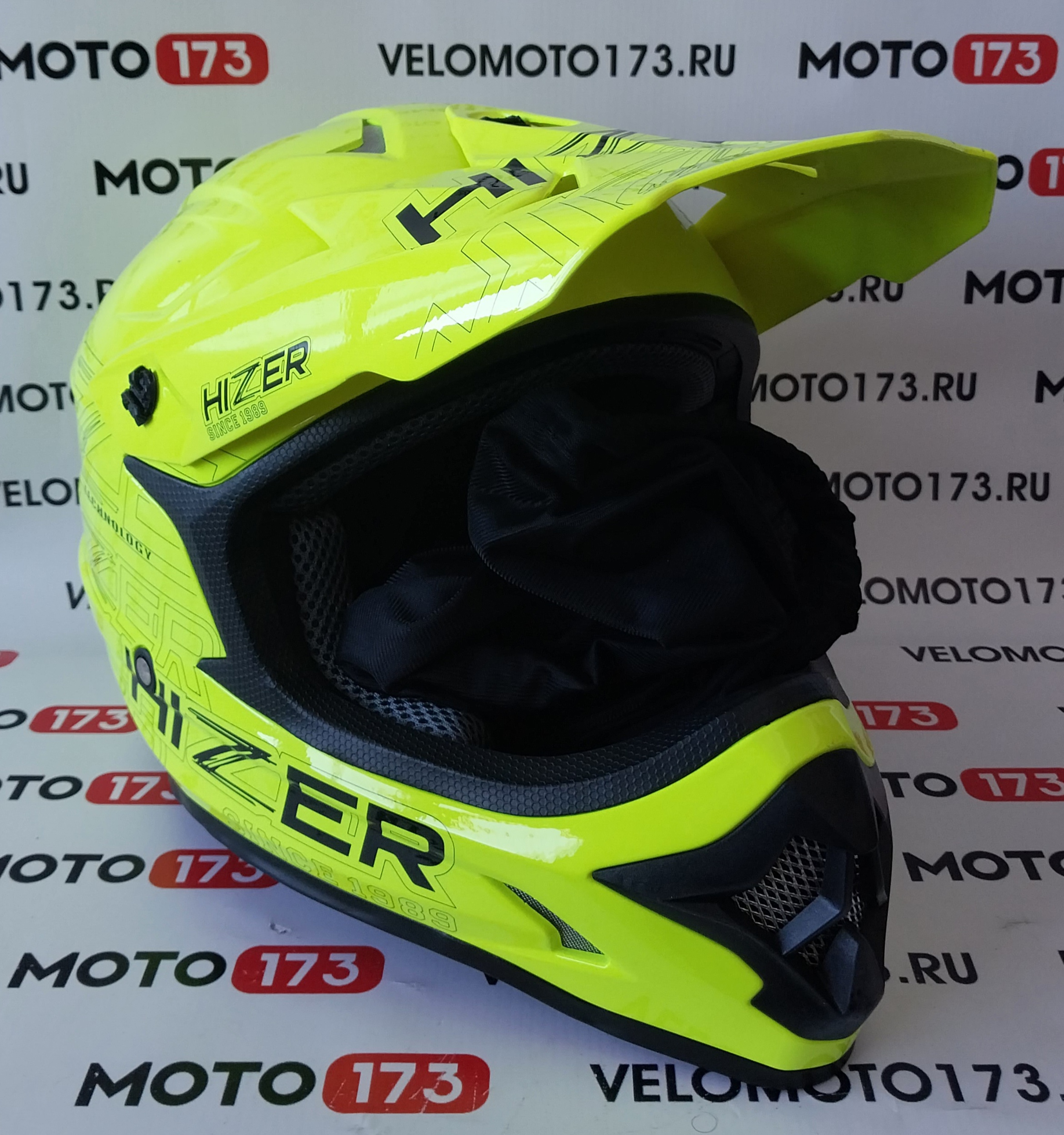 Шлем мото кроссовый HIZER J6805 #1 (S) lemon/green