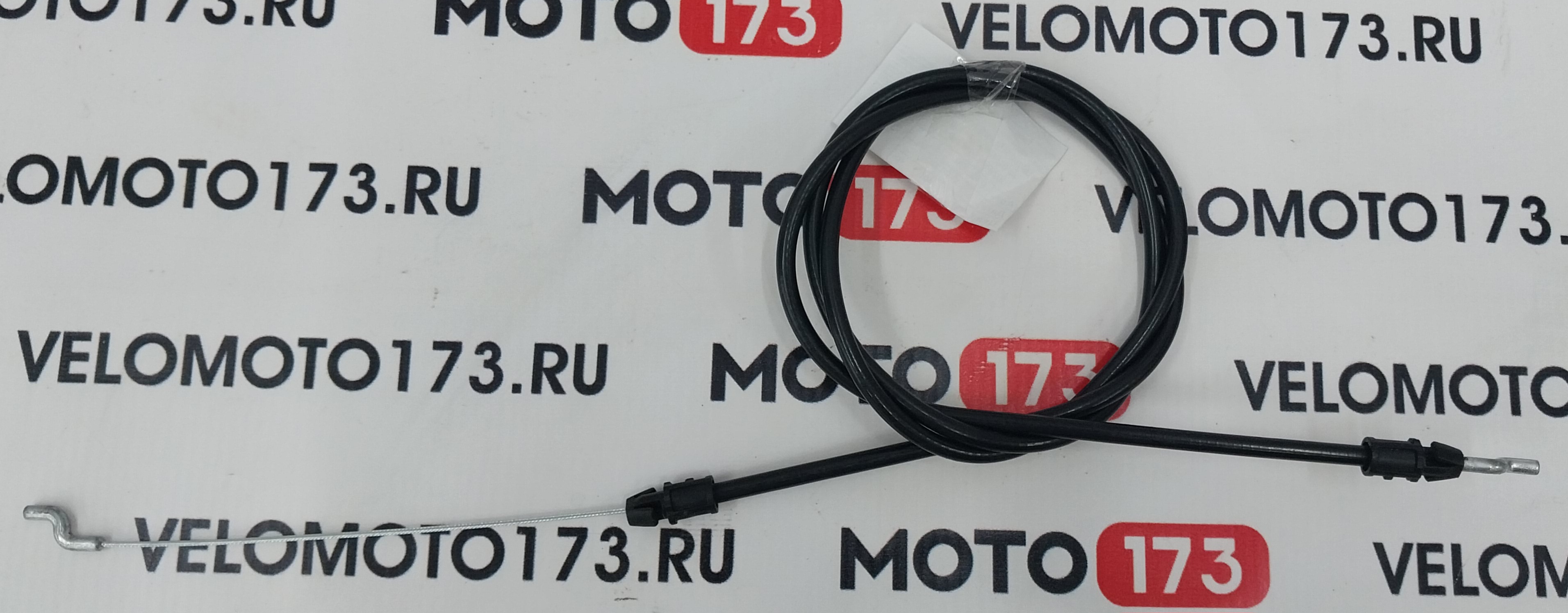 Трос механизма самоходного газонокосилки BLM2646SM PRO (подходит на BLM2647SM PRO, BLM4052SM PRO)