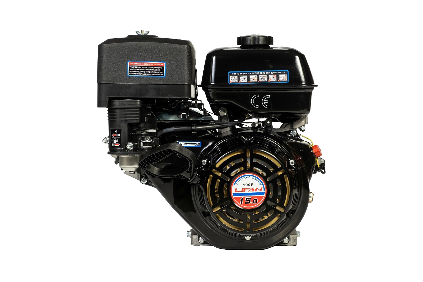 Двигатель LIFAN 15,0 л.с. с катушкой 11А LIFAN 190F (420) (4Т) вал 25 мм