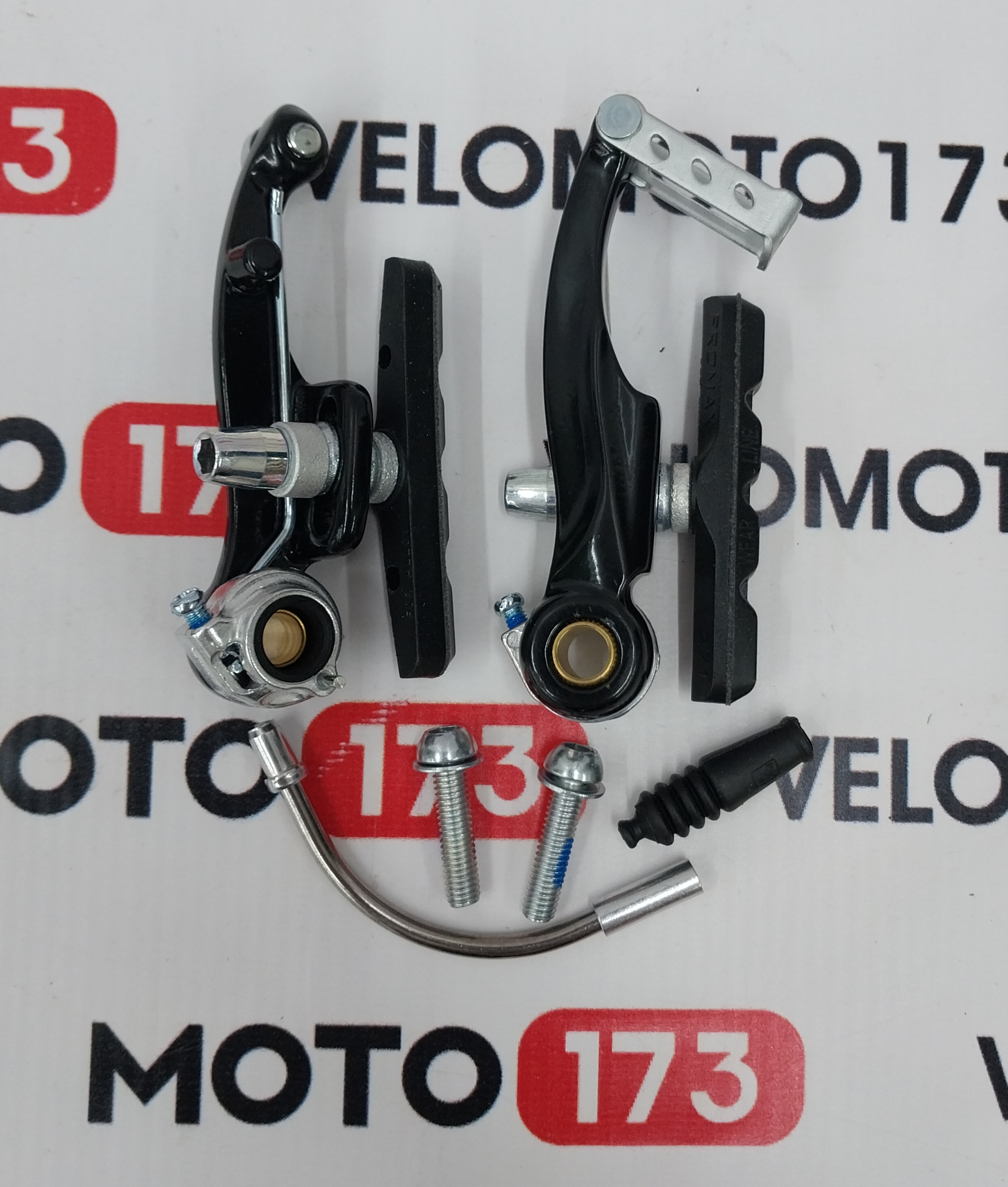 Тормоз PROMAX мини V-brake MV-85 черный