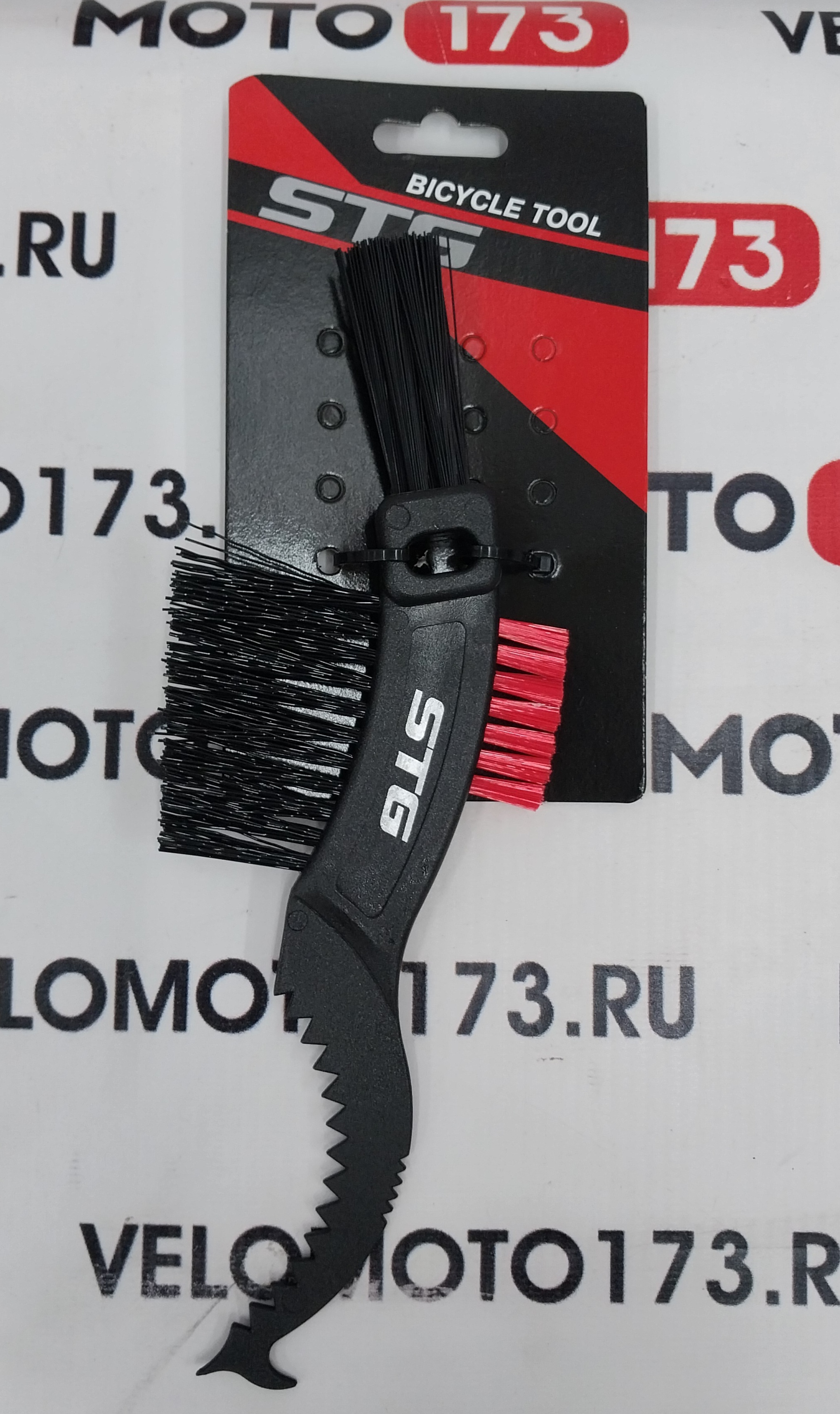 Щетка для чистки велосипеда STG  модель YC-790 Х83416