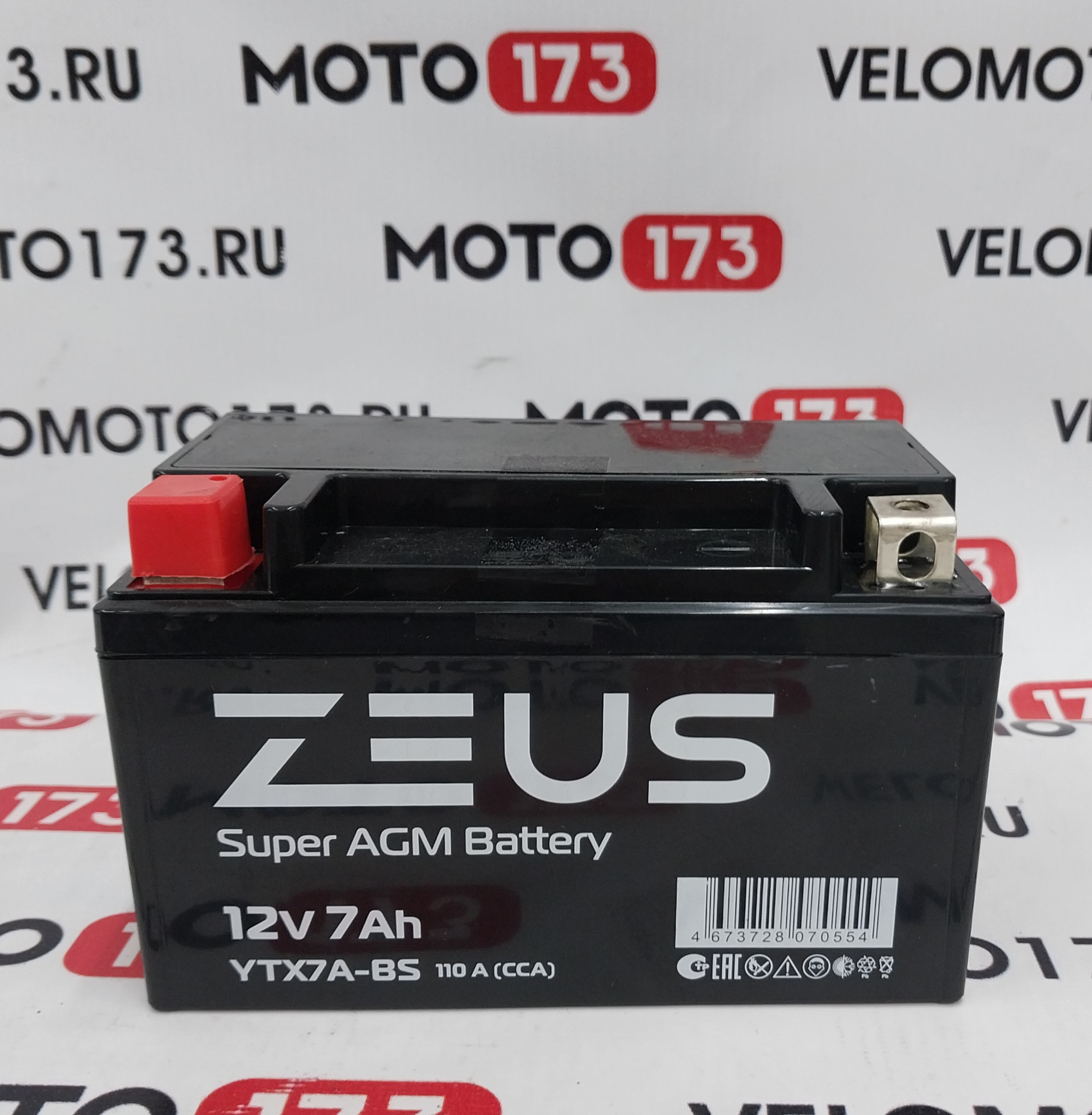 Аккумулятор ZEUS SUPER AGM 7 Ач п.п. (YTX7A-BS) 149х95х85