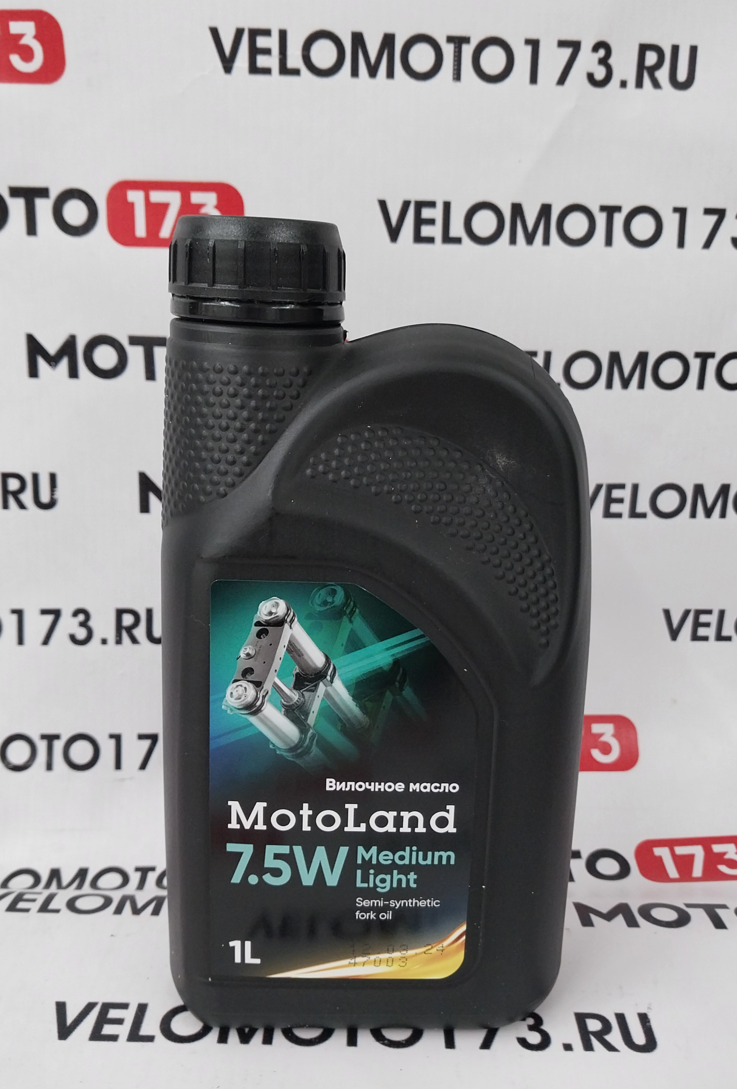 Масло гидравлическое MOTOLAND Fork oil  Medium Light 7,5W 1л