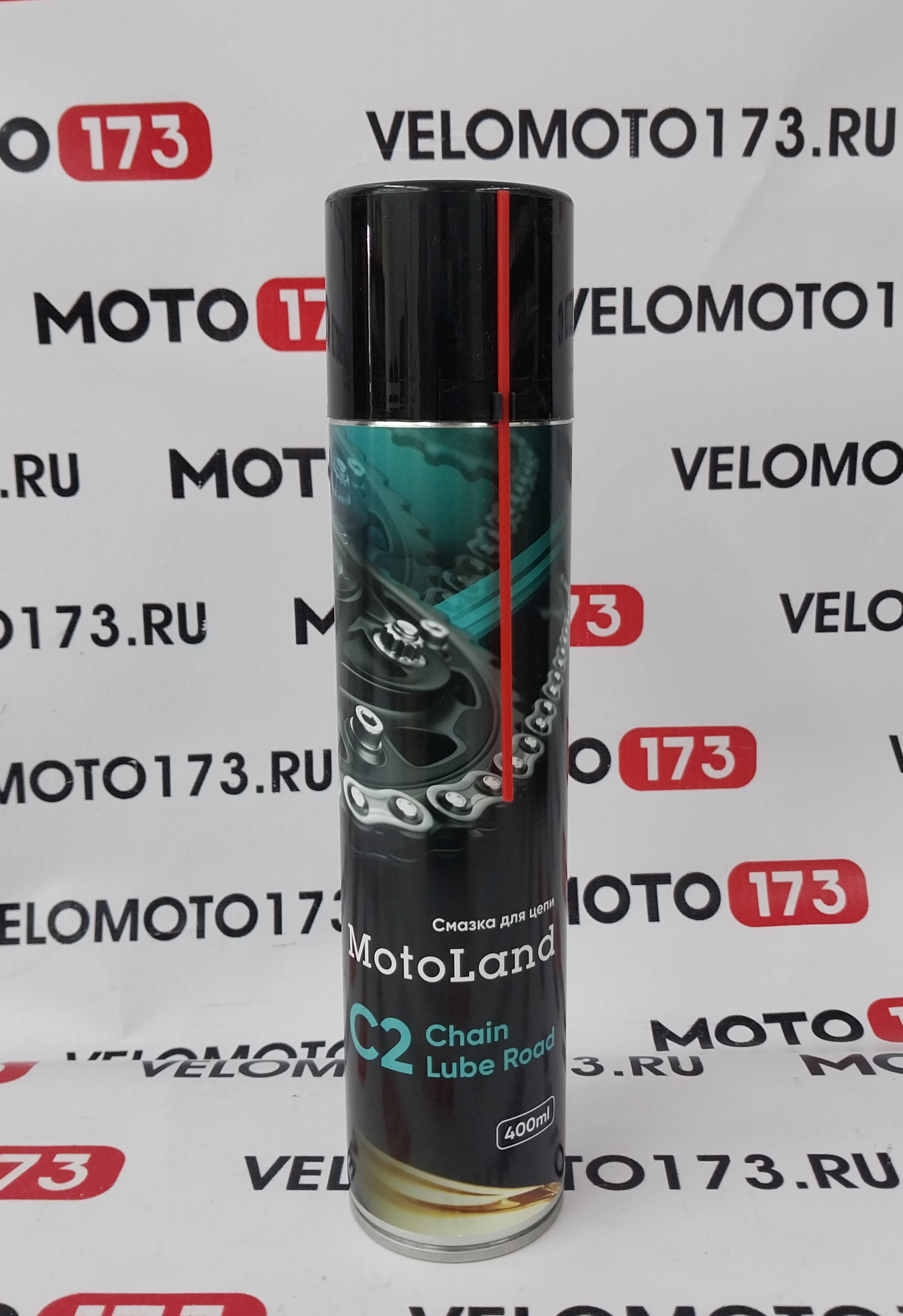 Смазка для цепи MOTOLAND C2 Chain Lube Road 400мл