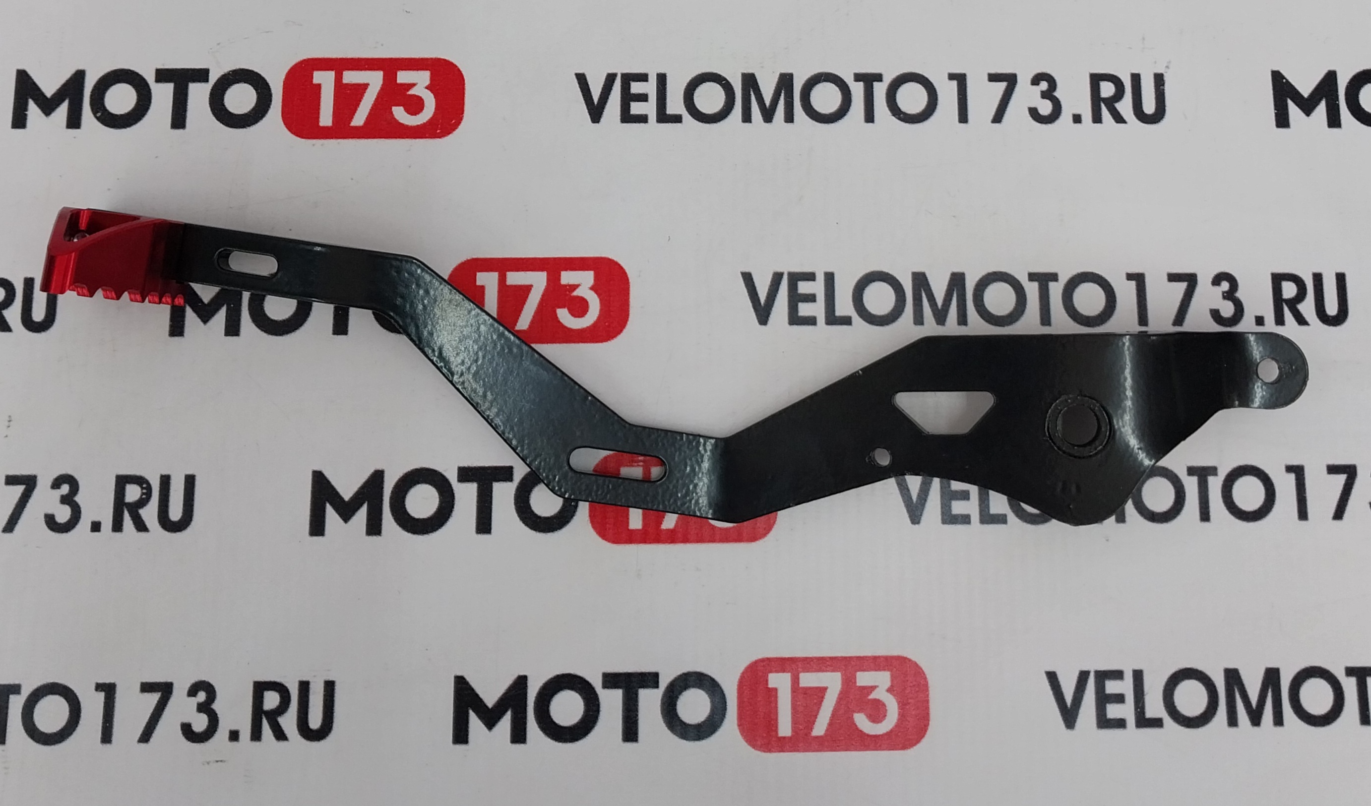 Педаль заднего тормоза CNC красная